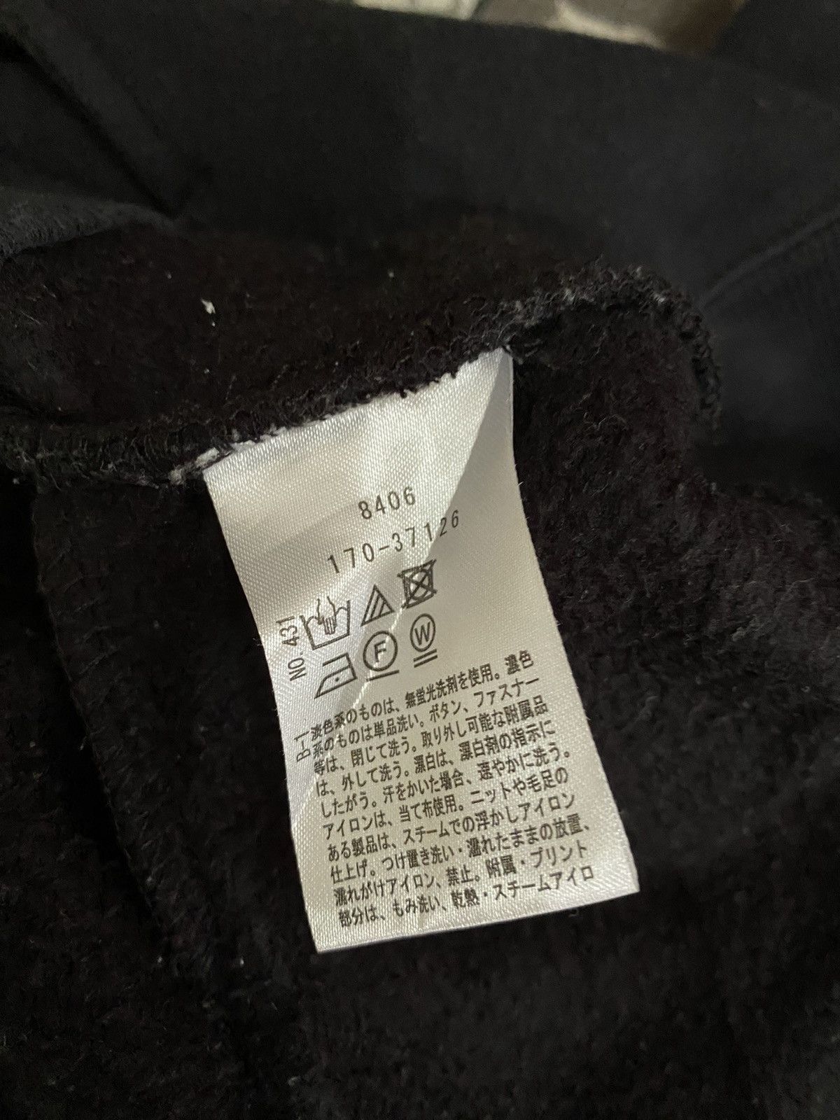 Japanese Brand × Takeo Kikuchi Japanese Brand Takeo Kikuchi Baggy Style Pullover Hoodies Size US XXL / EU 58 / 5 - 5 Thumbnail