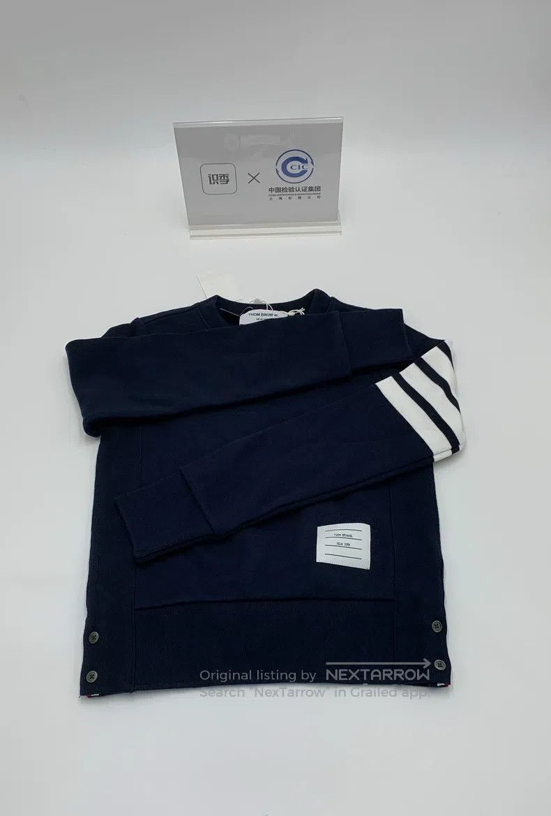 Thom Browne Thom Browne Classic Four Striped Sweatshirt Size XS / US 0-2 / IT 36-38 - 9 Thumbnail