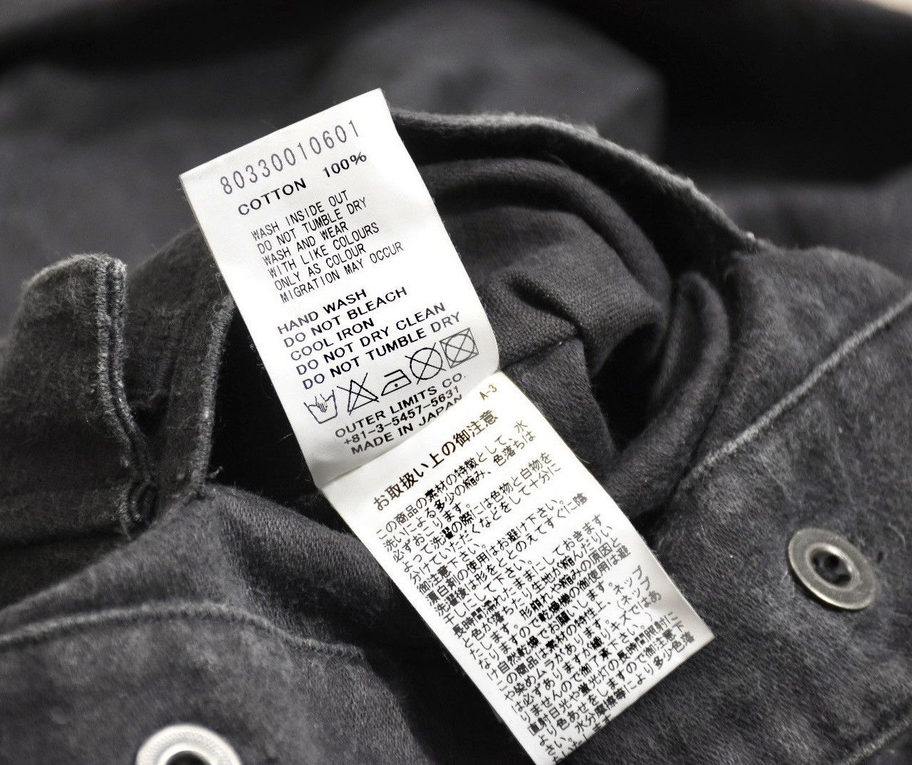 Nigel Cabourn Nige Cabourn x J.S.homestead Flannel Shirt Size US L / EU 52-54 / 3 - 8 Thumbnail