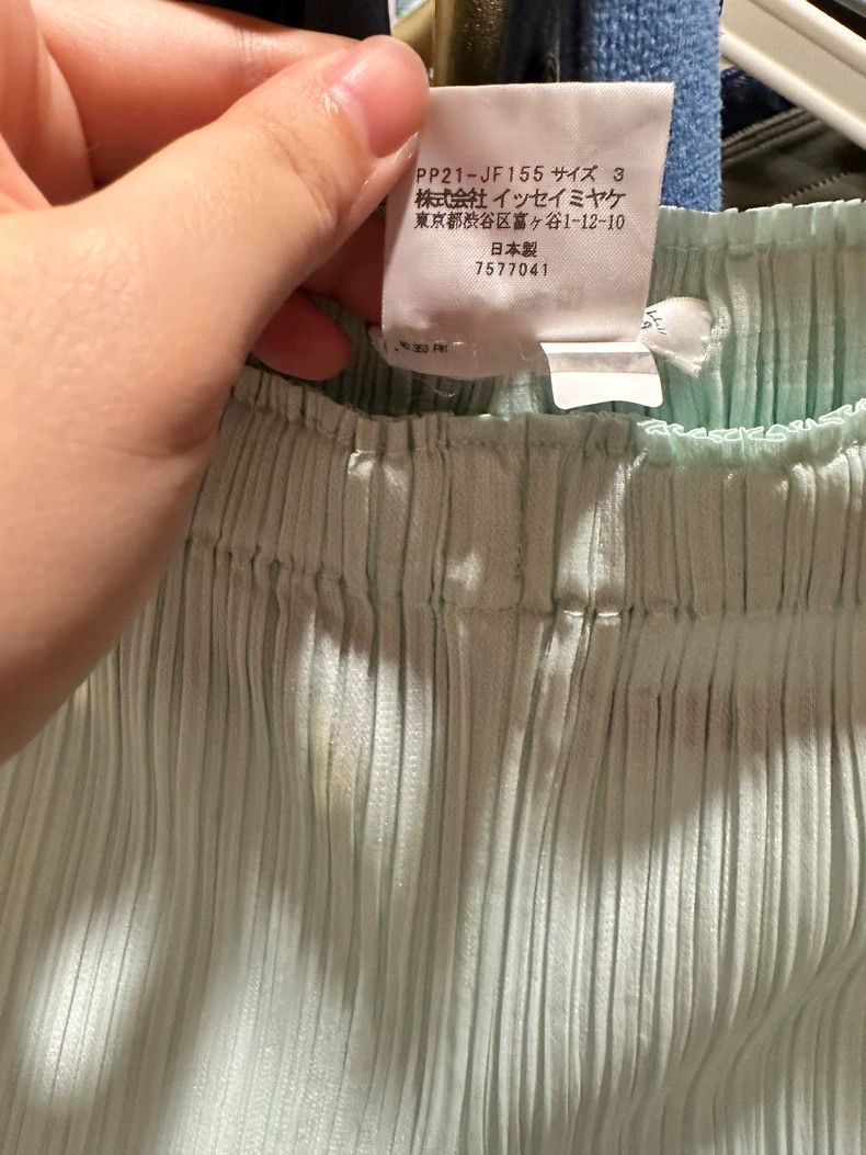 Issey Miyake Issey Miyake size:3 Mint green pleated wide-leg pants Size 22" - 5 Thumbnail