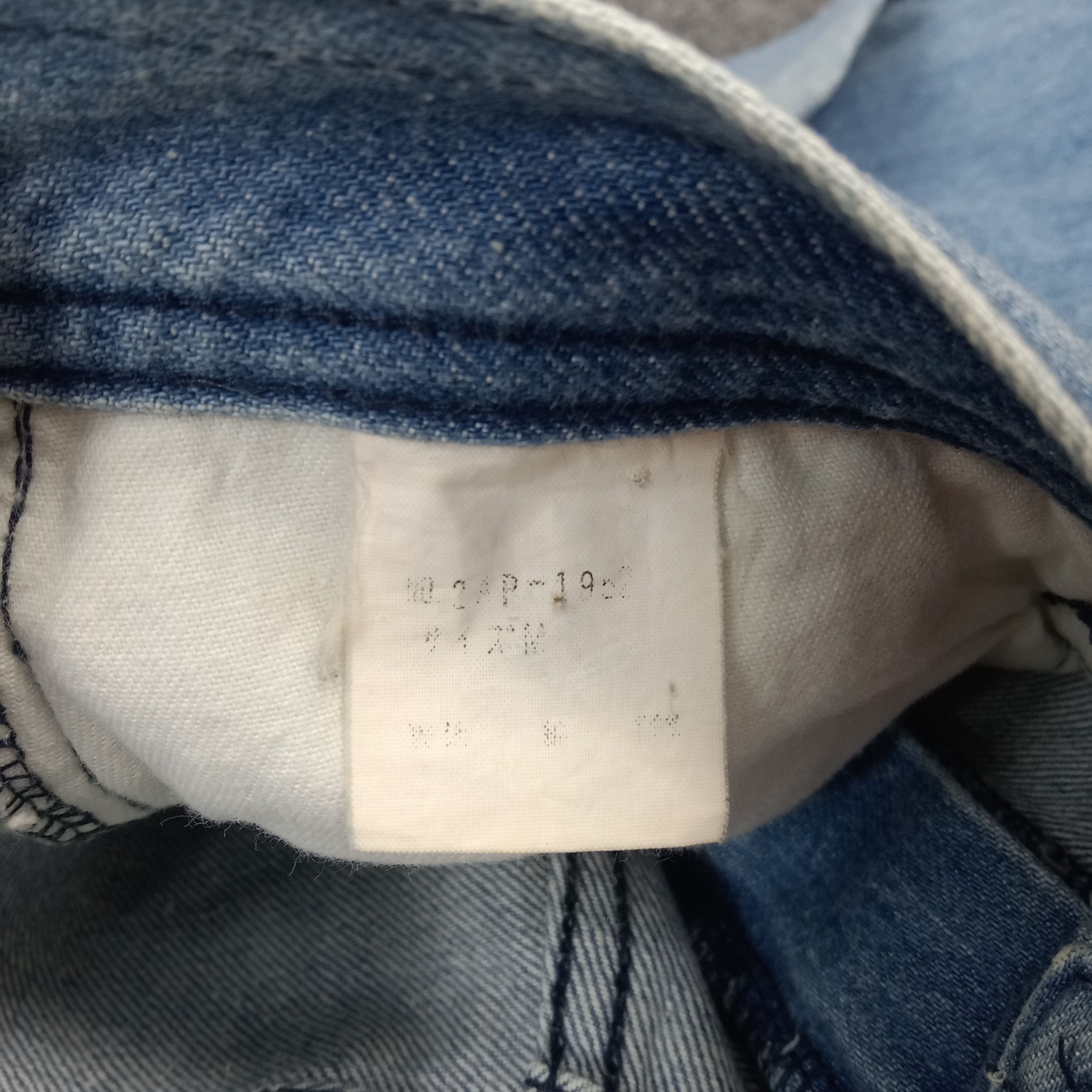 Hysteric Glamour × Japanese Brand × Vintage Hysteric Glamour Japanese Brand Bootcut Denim Jeans Size 28" / US 6 / IT 42 - 14 Thumbnail