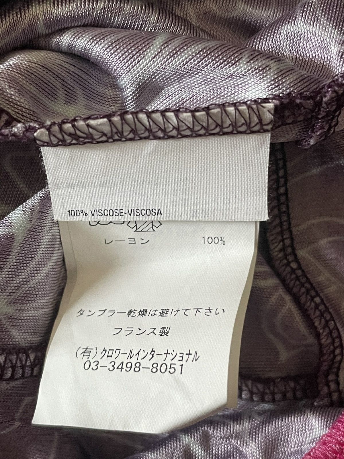 Other Kookai Dress Size S / US 4 / IT 40 - 5 Thumbnail