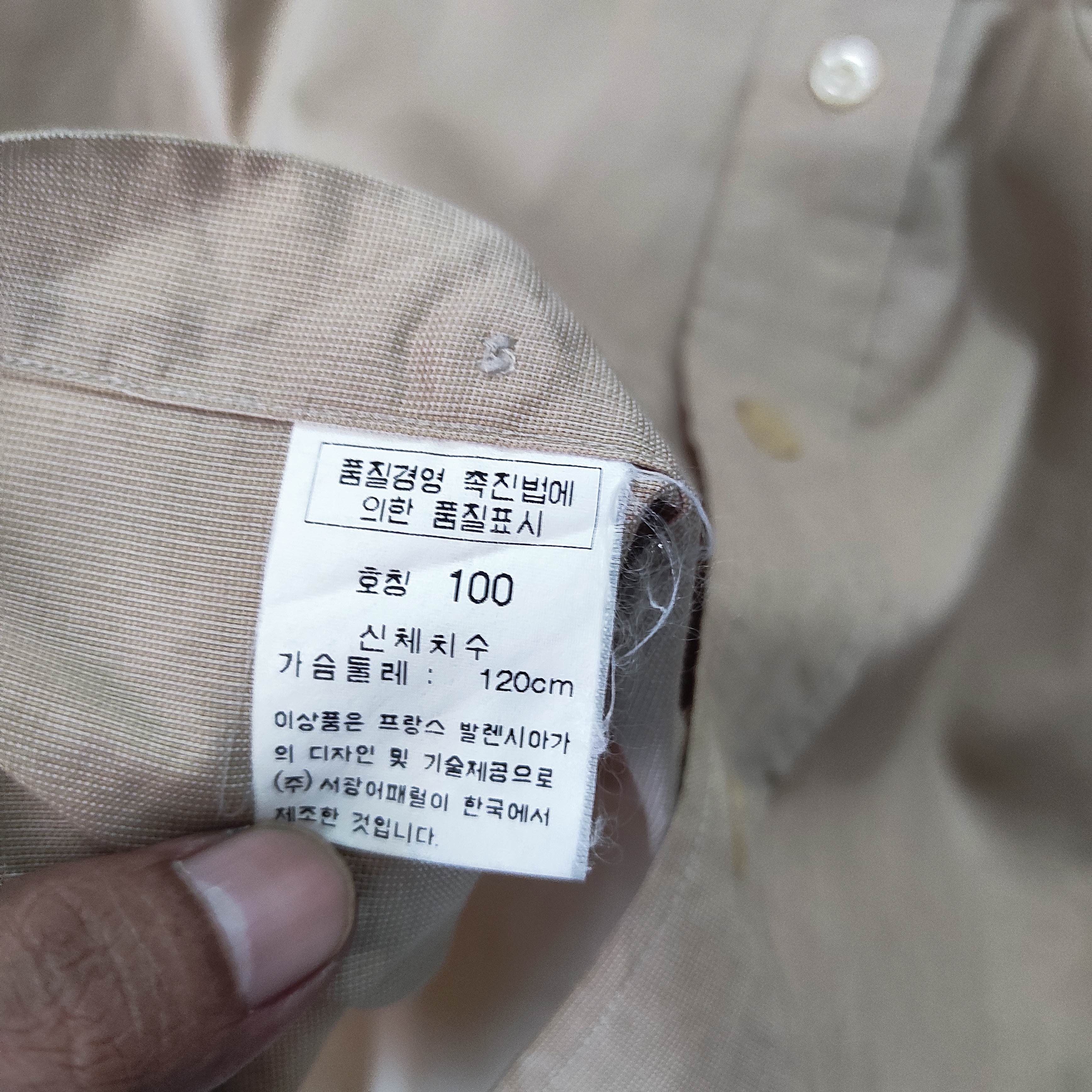 Balenciaga Vintage Balenciaga Paris Shirt Size US L / EU 52-54 / 3 - 9 Thumbnail