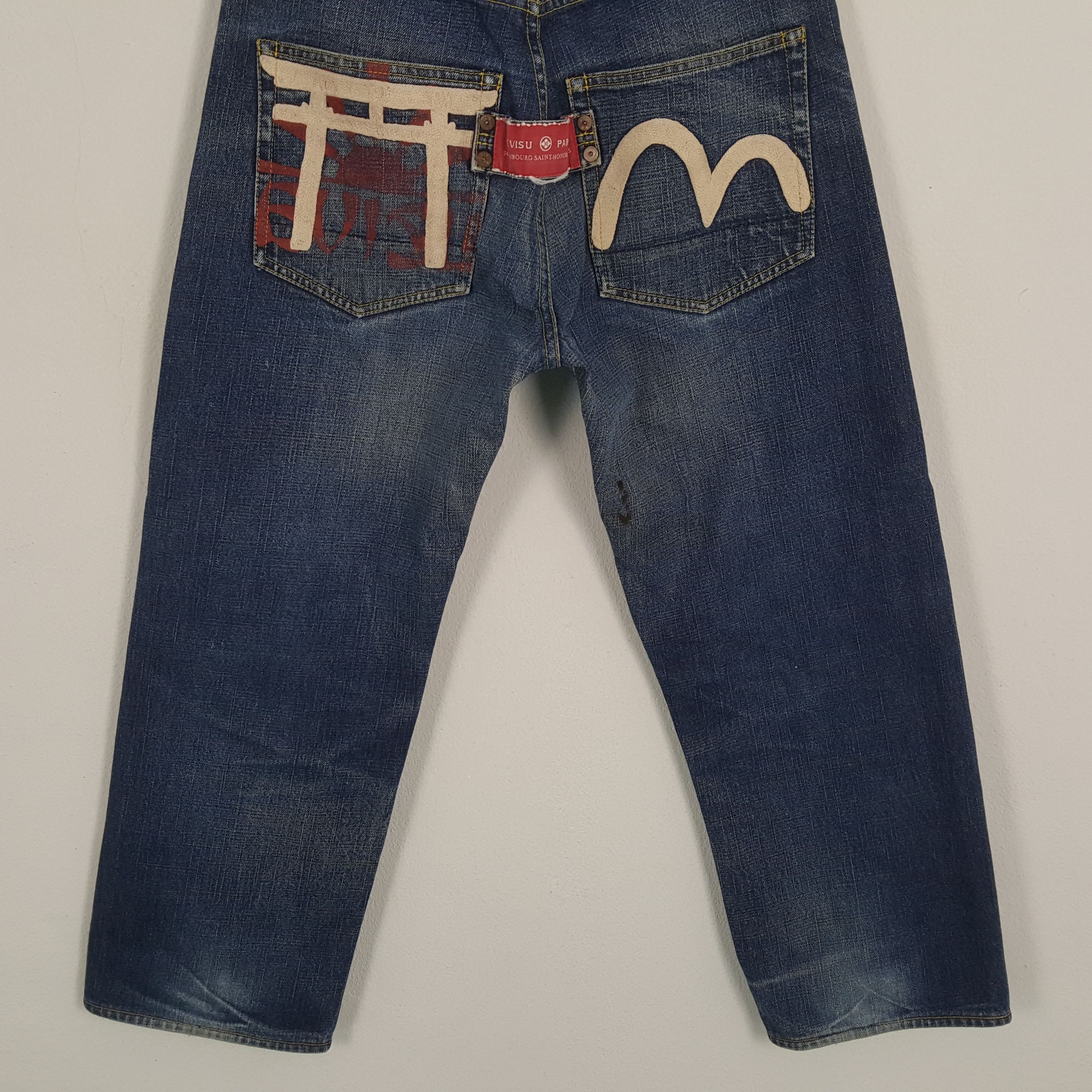 Evisu × Japanese Brand × Vintage Vintage EVISU Japanese Brand Daicock Custom Style Jeans Size US 28 / EU 44 - 6 Thumbnail