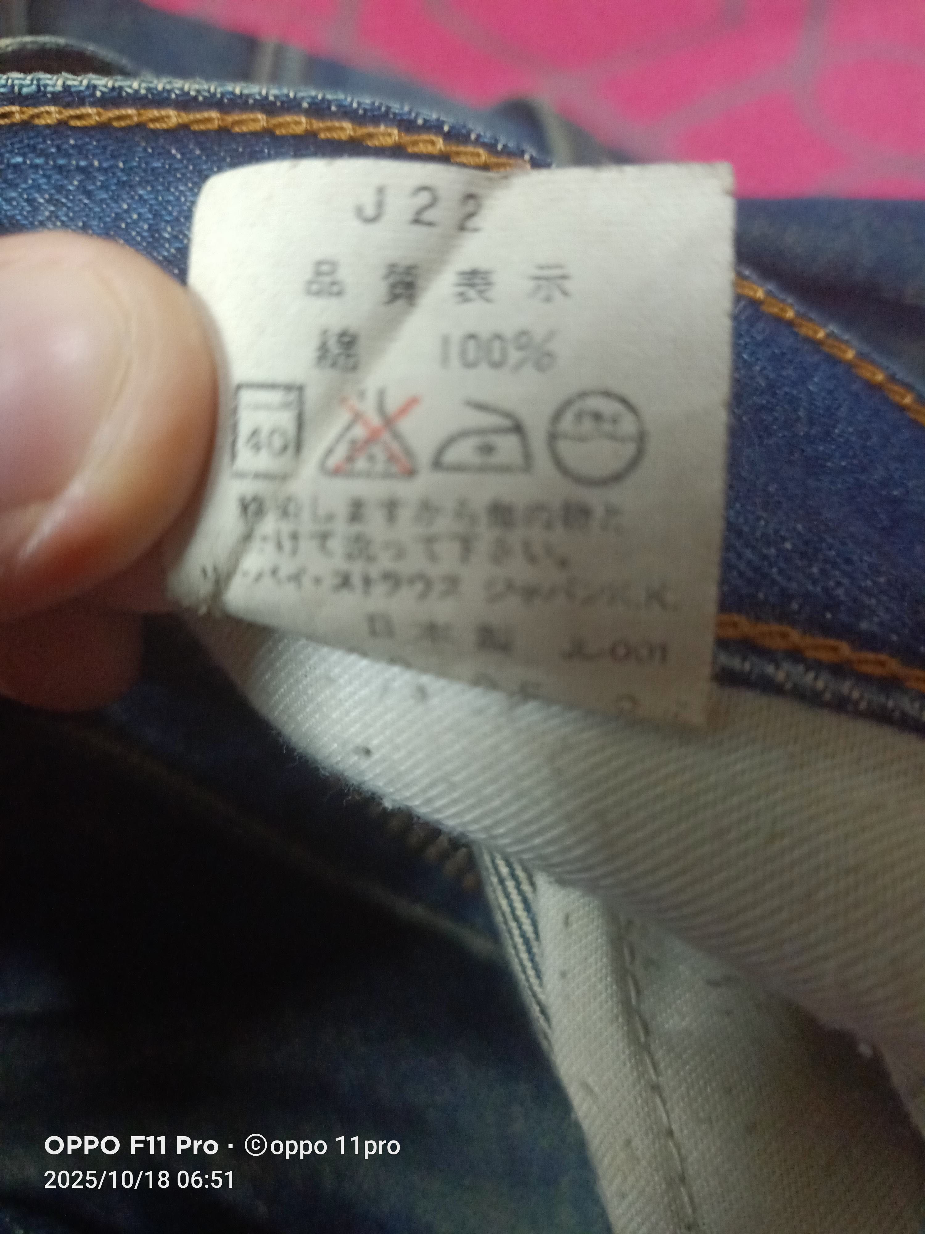 Levi's Vintage Clothing Levis Vintage 504 Z Red Selvedge Distressdenim Size US 32 / EU 48 - 14 Thumbnail
