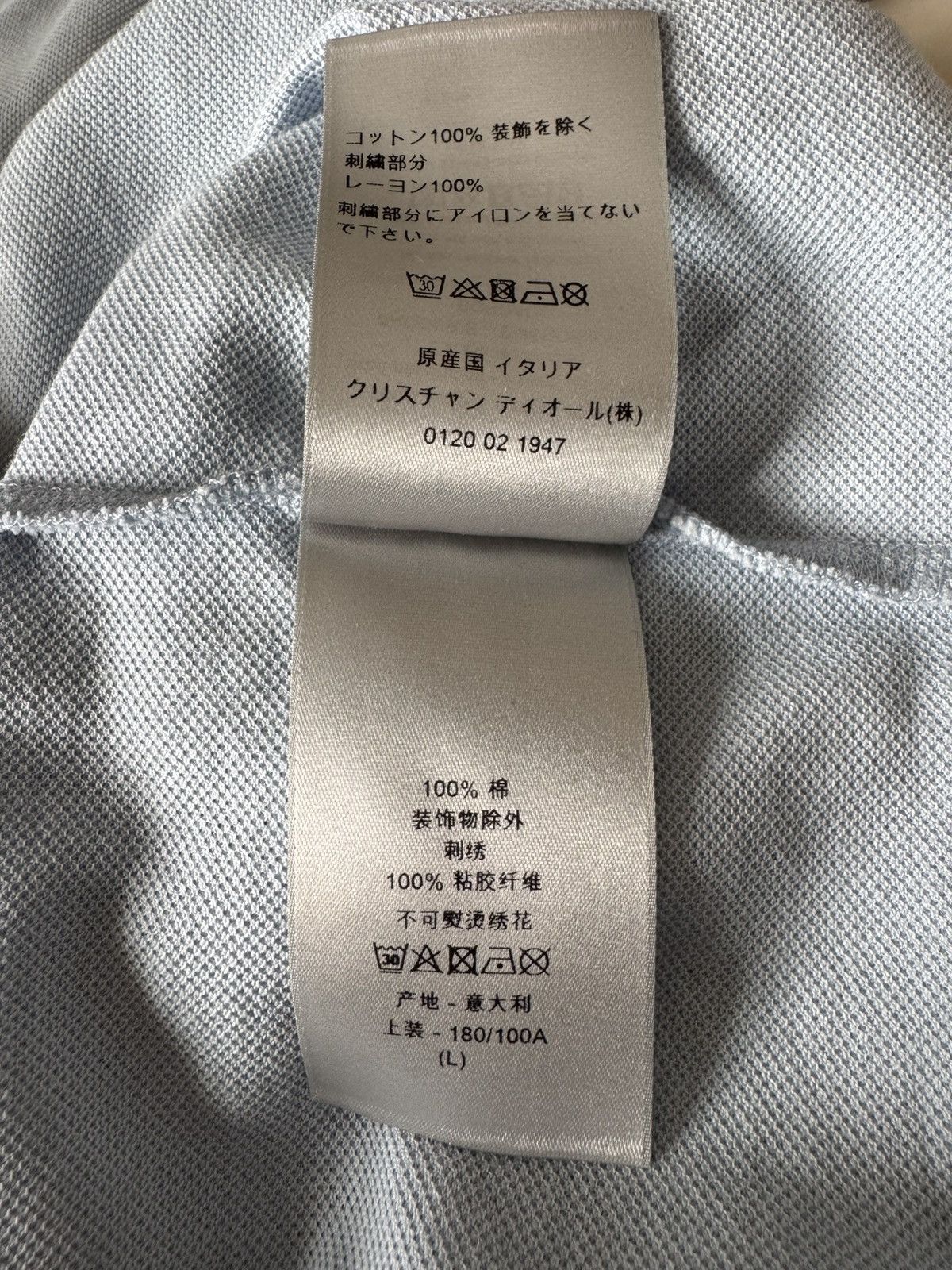 Dior Dior "CD" Baby Blue Polo Size US L / EU 52-54 / 3 - 8 Thumbnail