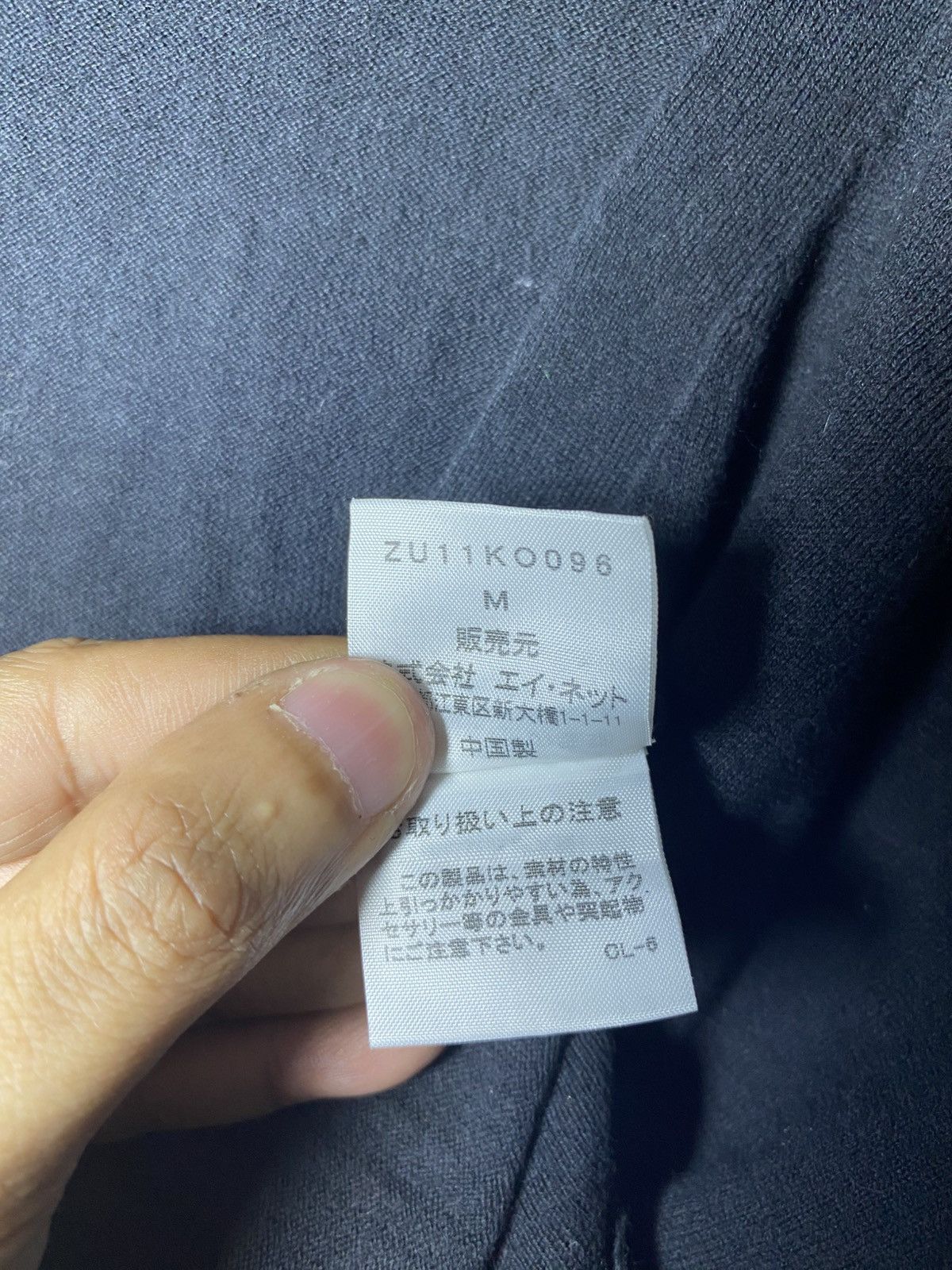 Pleats Please Issey Miyake Issey Miyake Zucca Designer Vintage Women Size US M / EU 48-50 / 2 - 6 Thumbnail