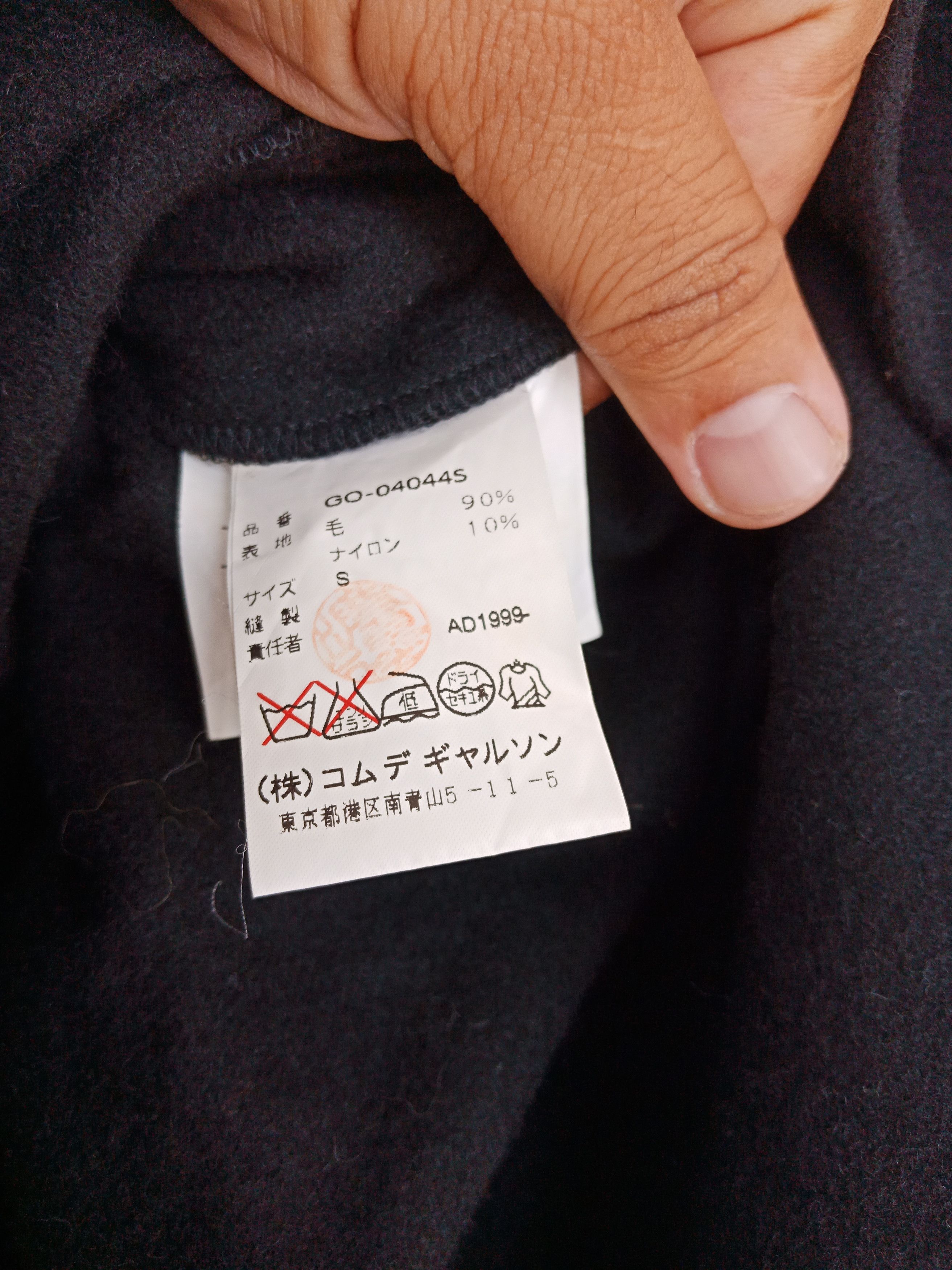 Comme des Garcons AD1999 Comme des Garcons Wool Laine Dress Size S / US 4 / IT 40 - 12 Thumbnail