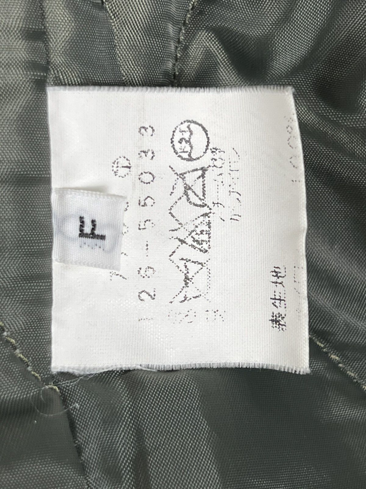 Japanese Brand Vintage Boycott Military Jacket Size US L / EU 52-54 / 3 - 12 Thumbnail