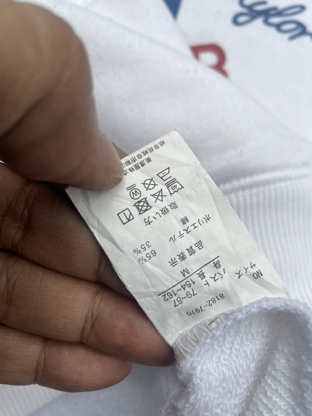 Converse Converse Hoodie Size US M / EU 48-50 / 2 - 10 Thumbnail