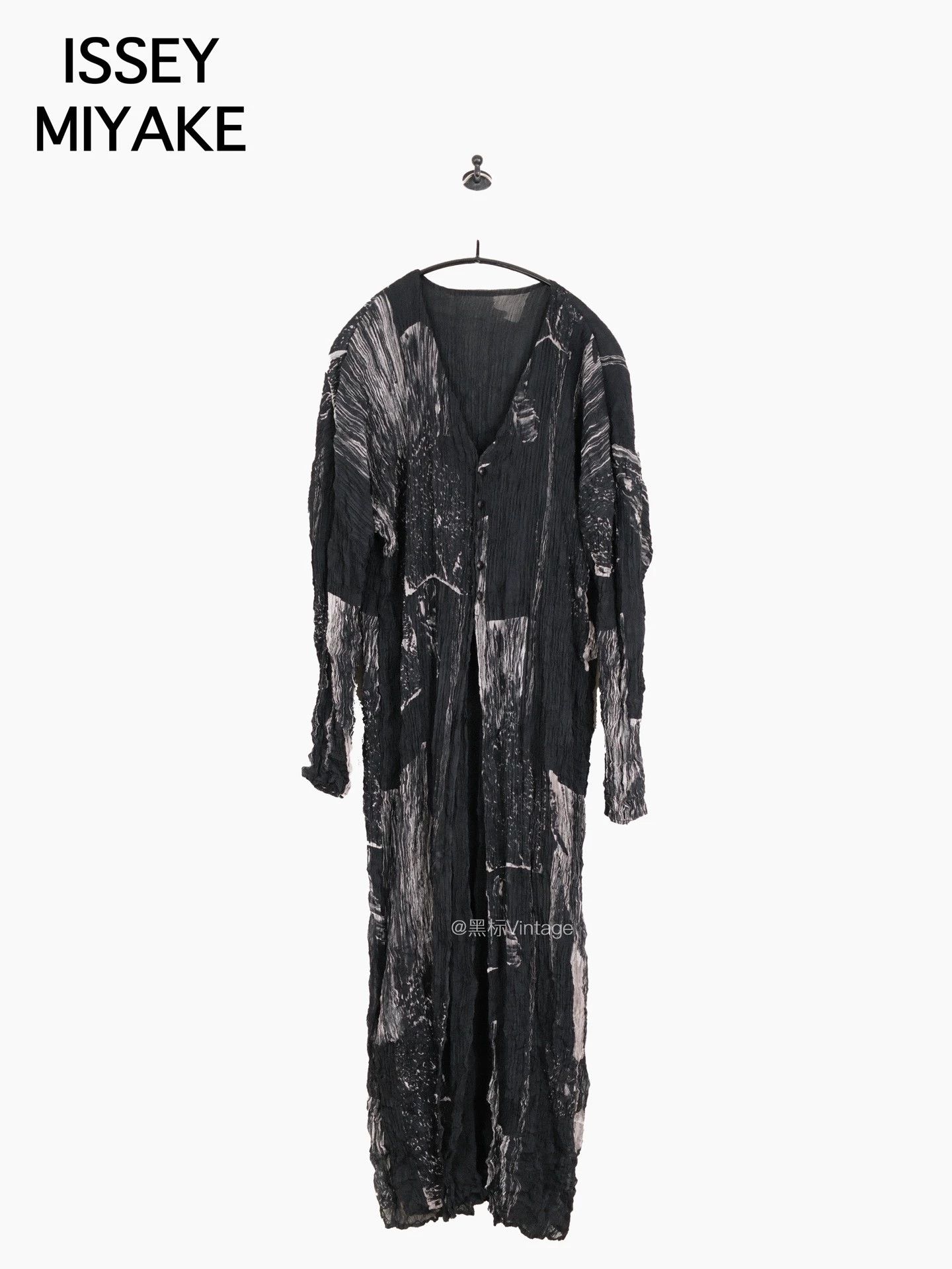 Issey Miyake Issey Miyake 96aw Archive Inkblot Pleat Cardigan Women's Size M / US 6-8 / IT 42-44 - 1 Thumbnail