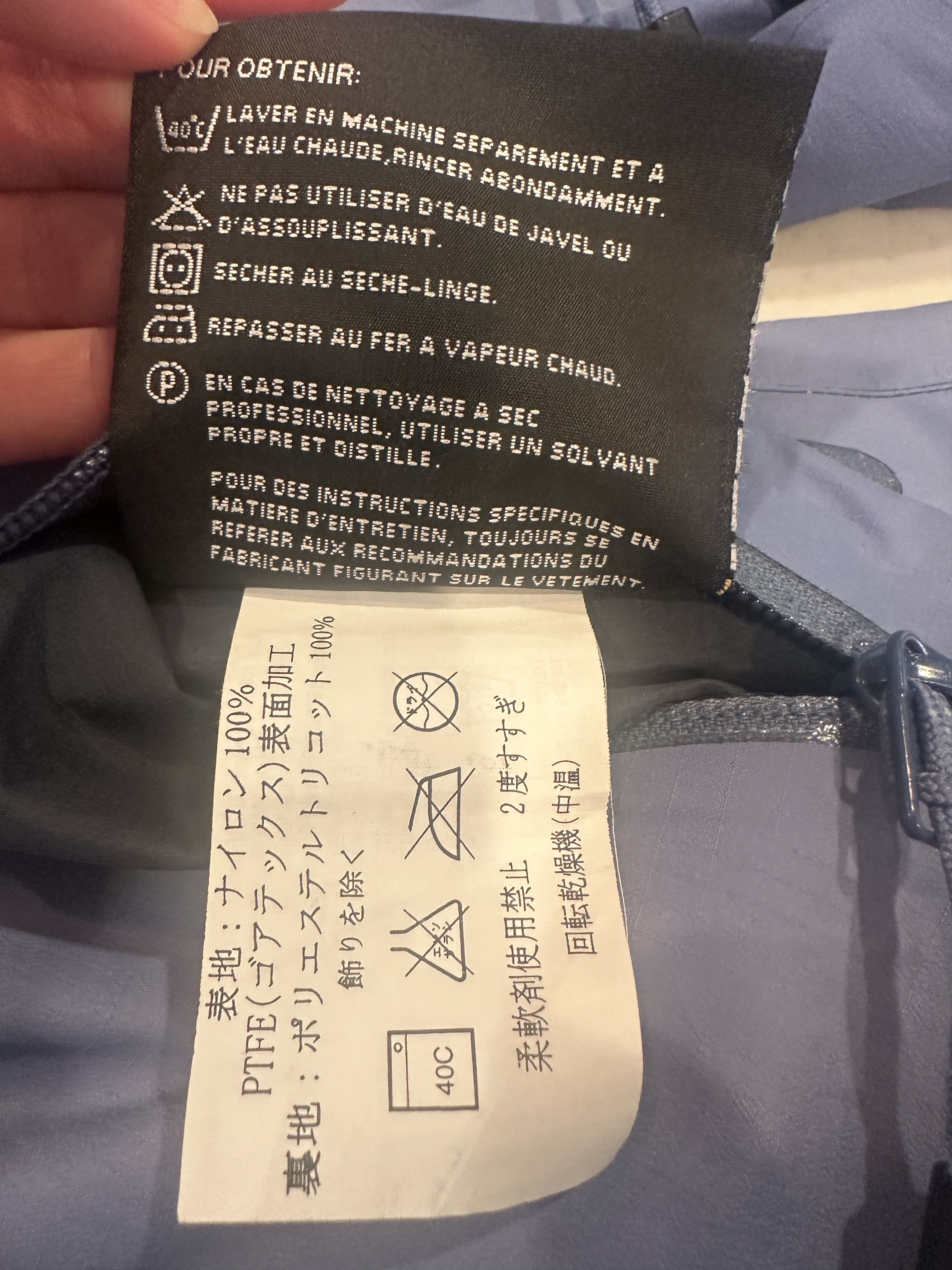 Arc'teryx VINTAGE Arc’teryx Theta AR Jacket – "Bluebird" Two-Tone Size M / US 6-8 / IT 42-44 - 15 Thumbnail