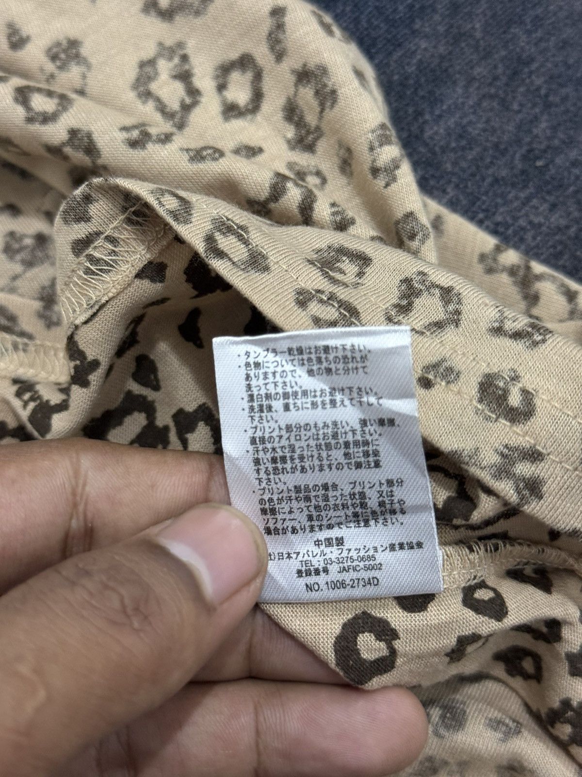 Other Y2K ACTUALITY LEOPARD TSHIRT Size US M / EU 48-50 / 2 - 5 Thumbnail