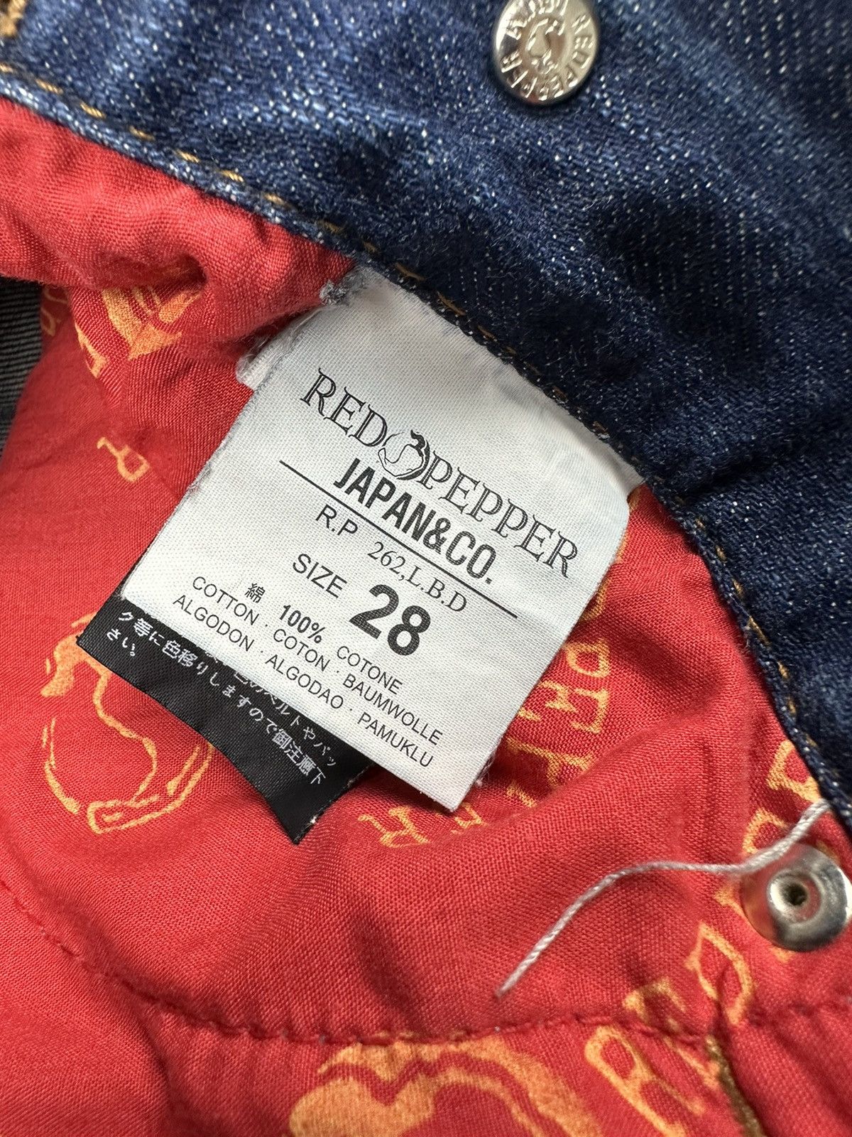 If Six Was Nine × Le Grande Bleu (L.G.B.) Distressed Red Pepper Whiskered Flared Jeans Size US 30 / EU 46 - 11 Thumbnail
