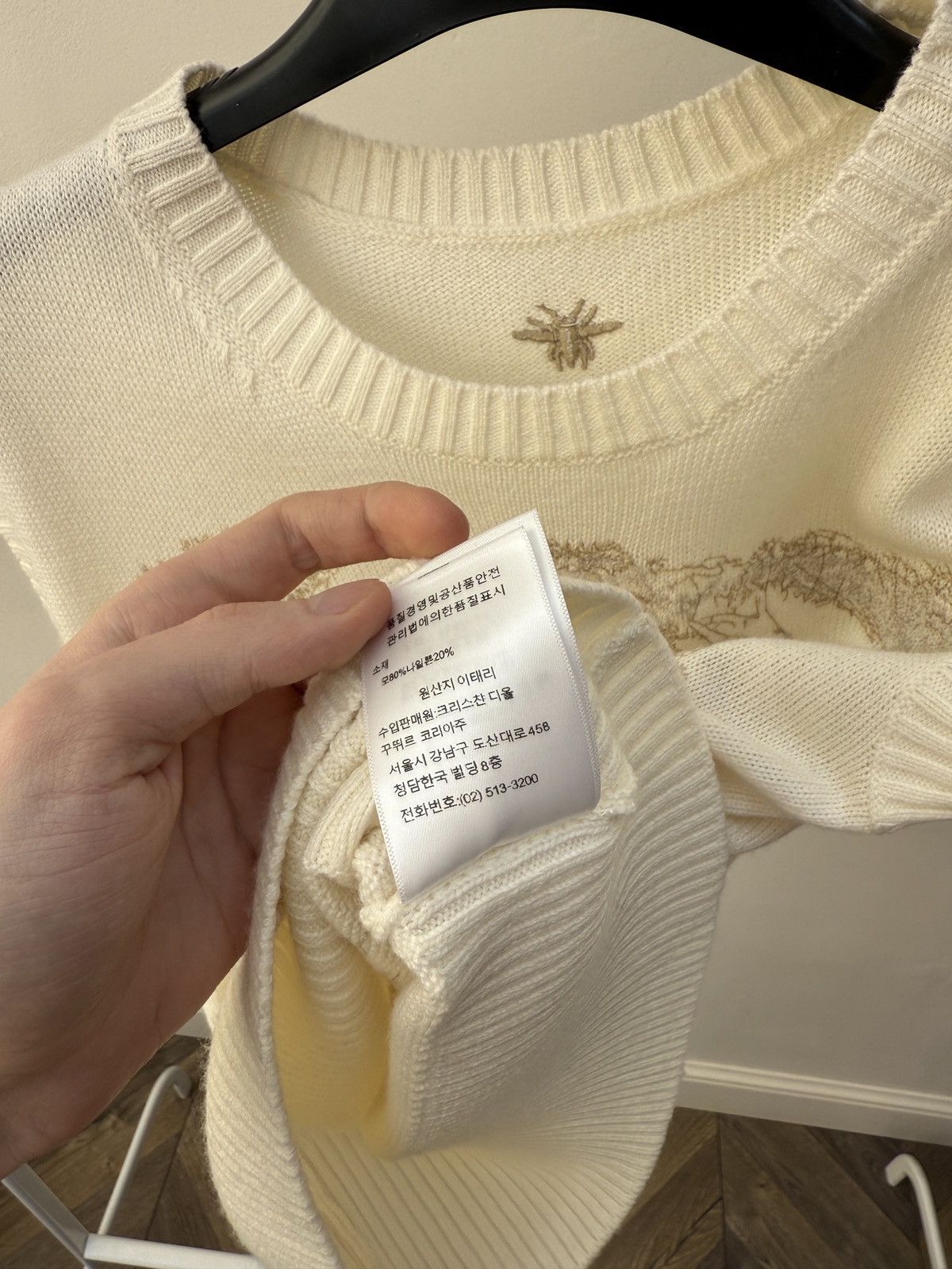 Dior Christian Dior Luxury Knit Vest Bee Embroidery Cream Womens Size S / US 4 / IT 40 - 8 Thumbnail