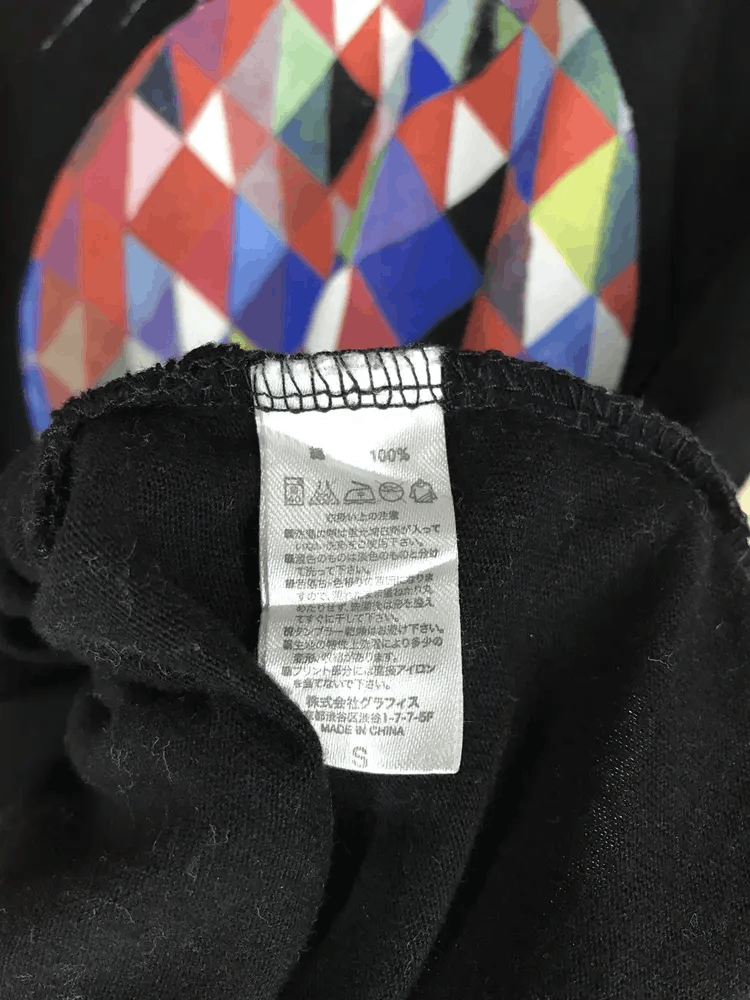 Japanese Brand Graniph Design x Brian Wildsmith Tshirts Size US S / EU 44-46 / 1 - 6 Thumbnail