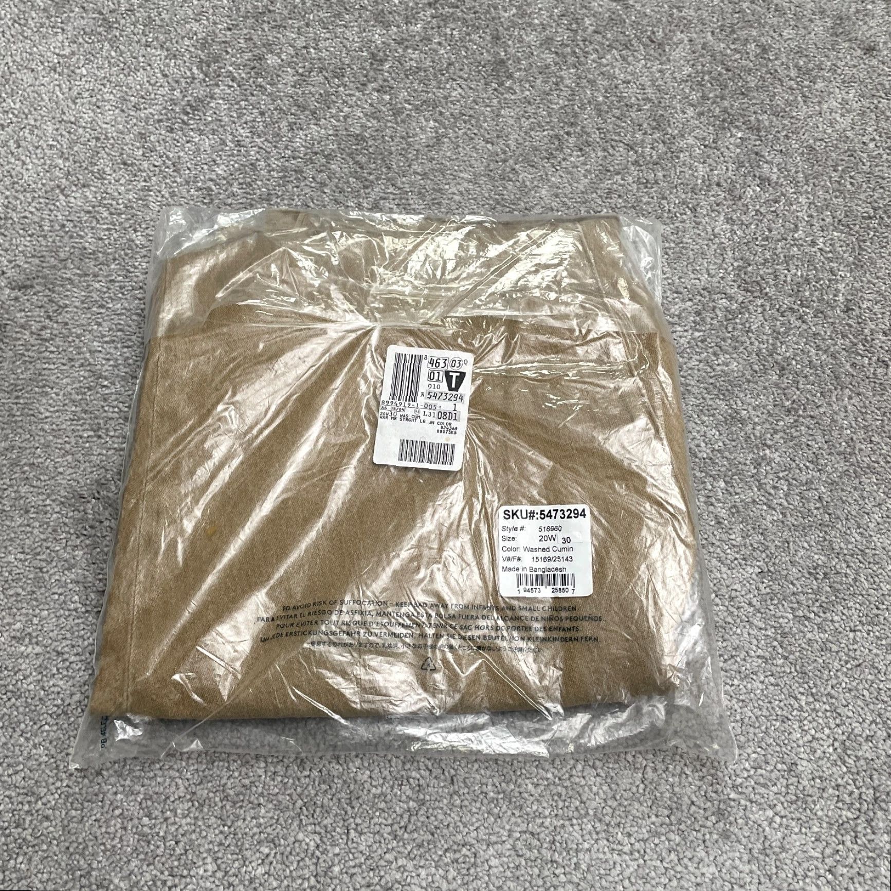 Lands' End Lands' End Jeans Womens 20W Straight Denim 42x30 NWT Brown City Preppy Casual - Mens/Womens? Size 42" / US 20 - 4 Thumbnail