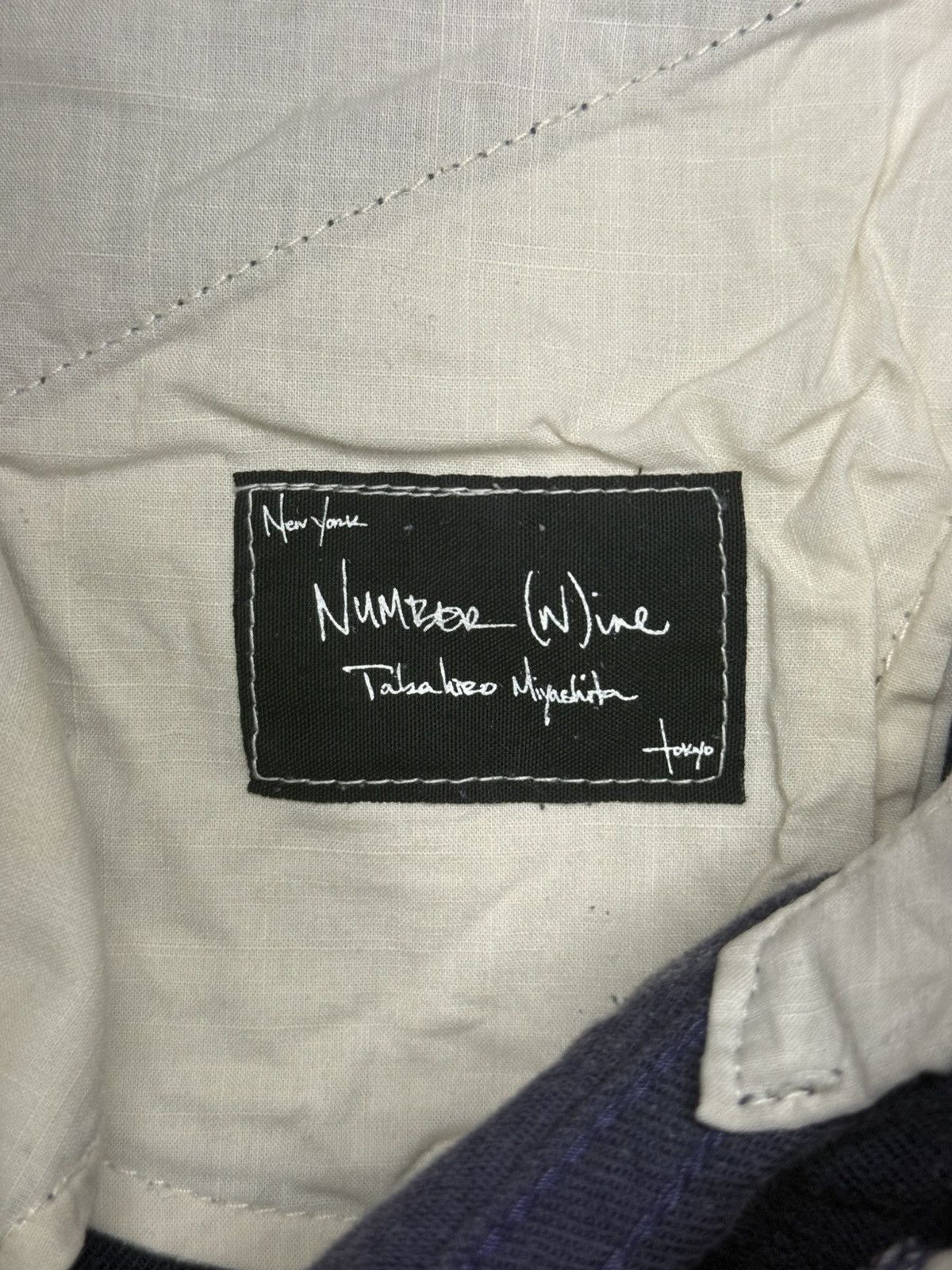 Number (N)ine Number (N)ine SS09 Runway Striped Cotton Pants Size US 30 / EU 46 - 6 Thumbnail