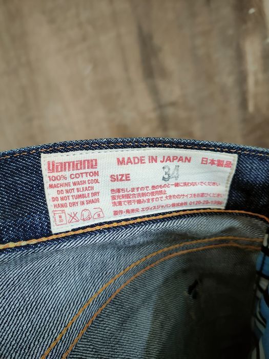 Evisu × Japanese Brand 💥RARE Evisu Lot 5506 hard denim distressed japan #46-896DLL Size US 34 / EU 50 - 14 Thumbnail