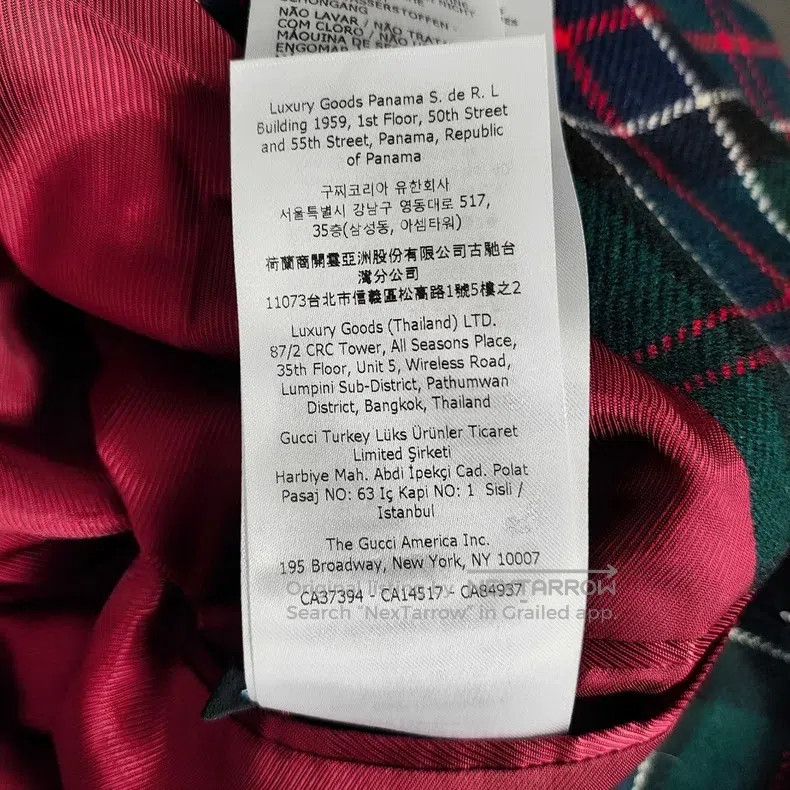 Gucci Gucci Woollen suit jacket Size 44R - 9 Thumbnail