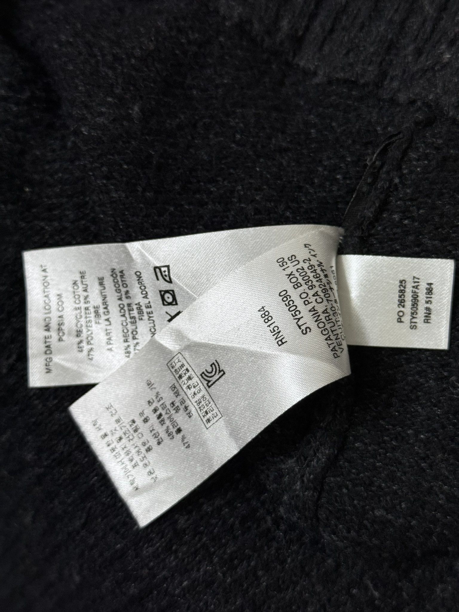 Patagonia Patagonia Knitted Jacket Size US M / EU 48-50 / 2 - 9 Thumbnail
