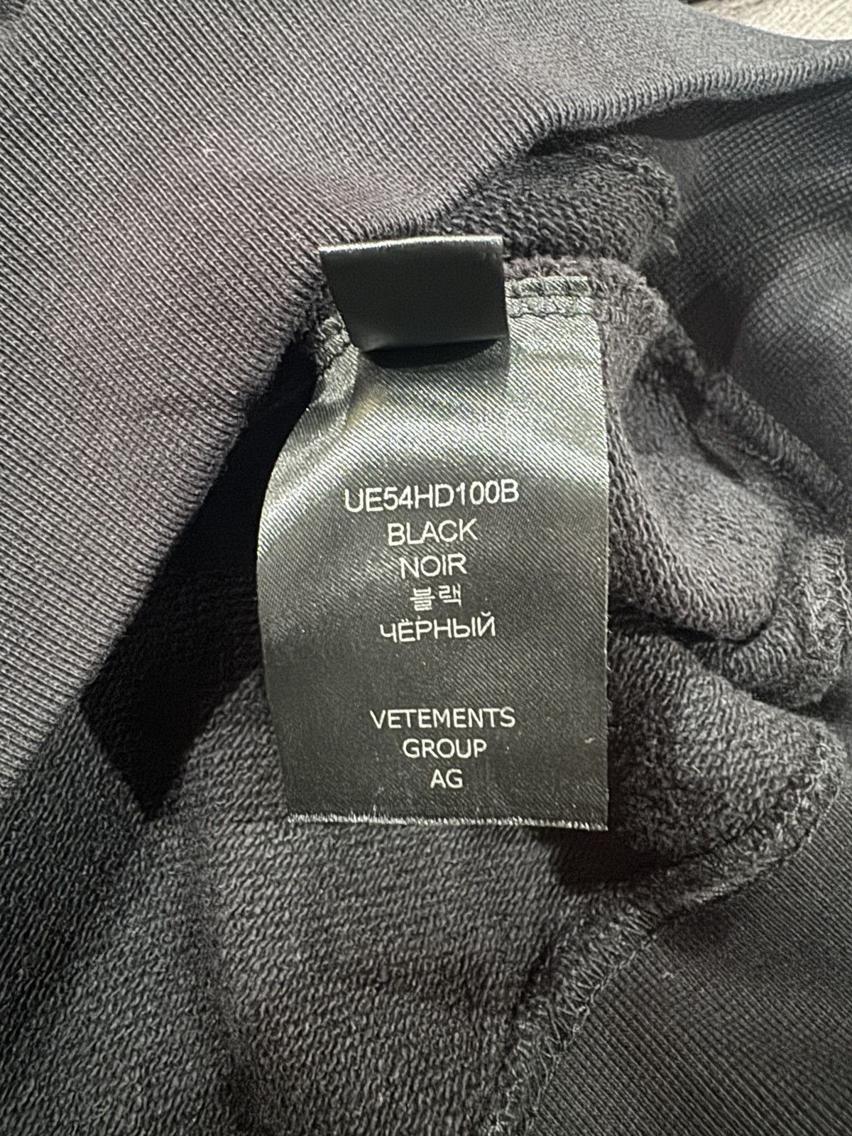 Vetements Vetements Flag Logo Hoodie (Black) Size US S / EU 44-46 / 1 - 4 Thumbnail