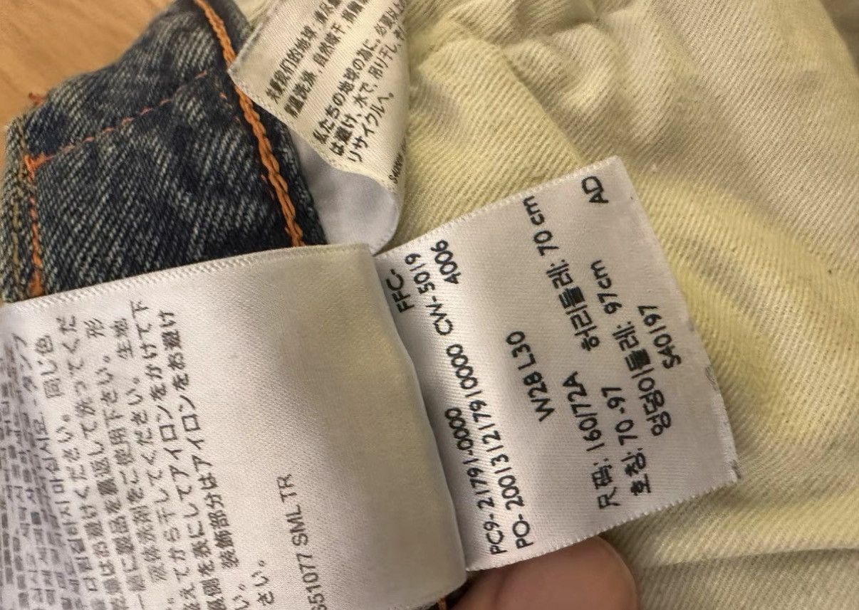 Heron Preston HERON PRESTON x LEVI'S collaboration Size US 30 / EU 46 - 5 Thumbnail