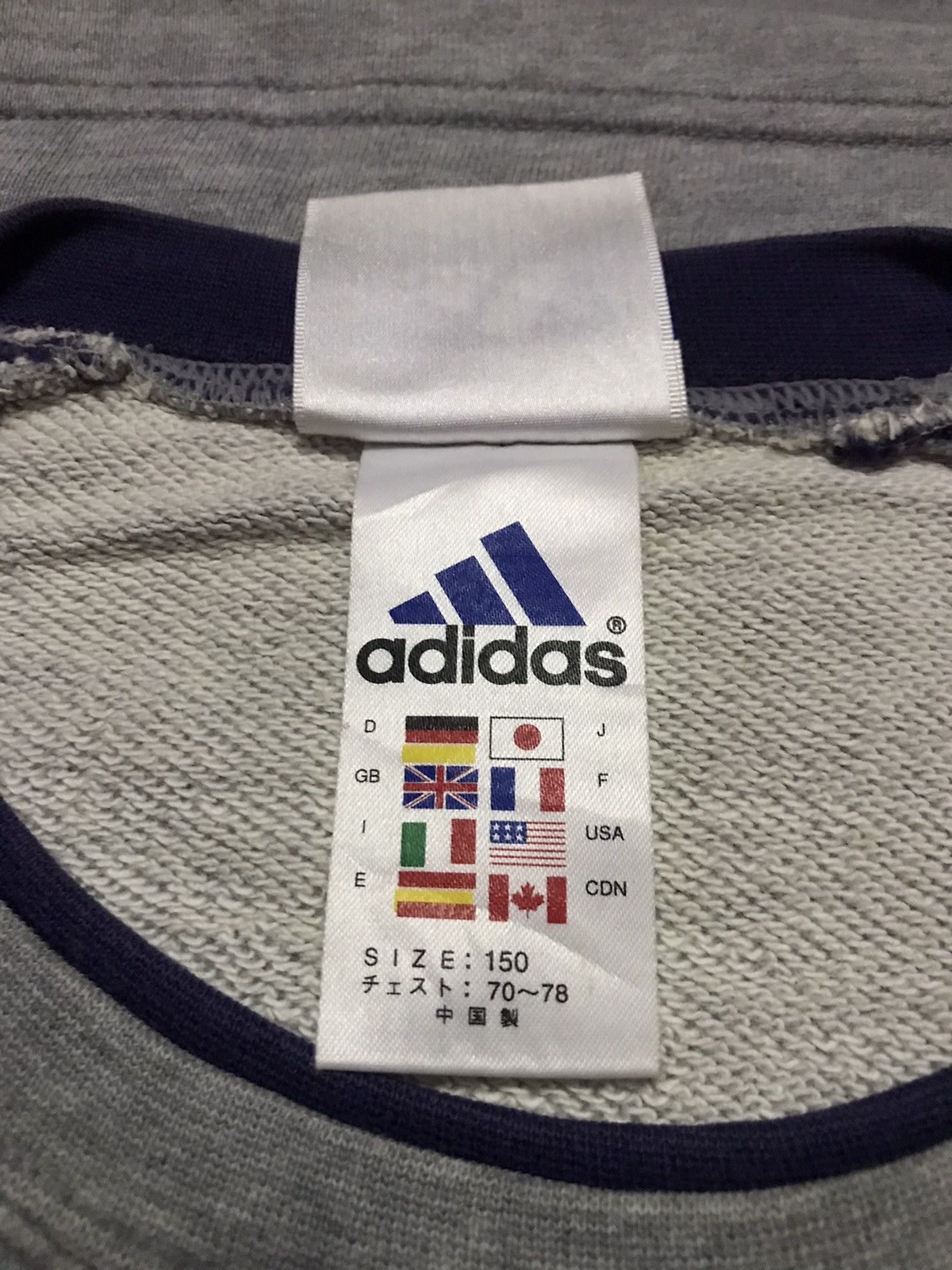 Adidas Adidas sweatshirt size S Size US S / EU 44-46 / 1 - 4 Thumbnail