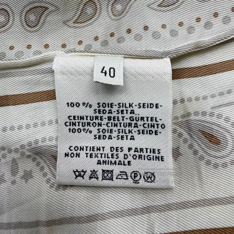 Hermes Hermes Beige Rope Pattern Silk Dress with Belt Size S / US 4 / IT 40 - 6 Thumbnail