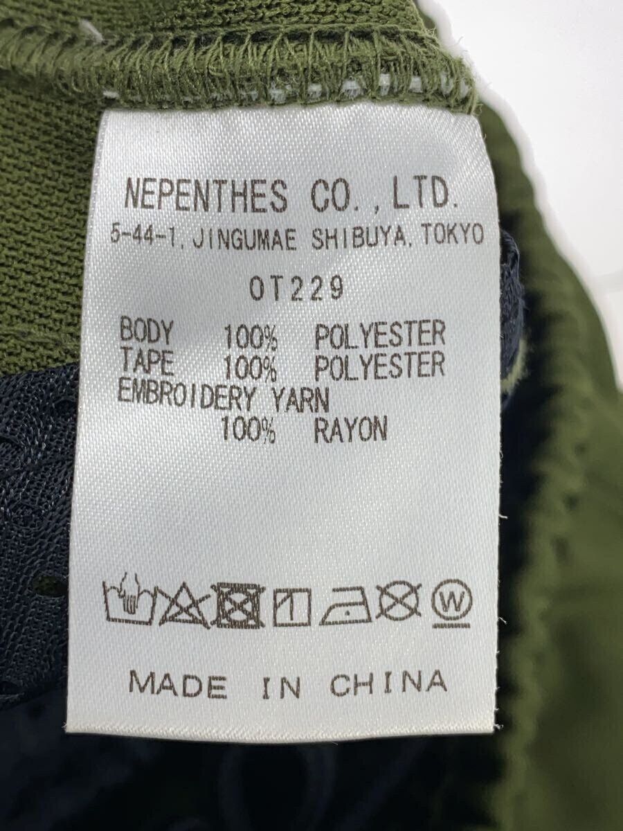 Needles Needles Polyester Track Pants Khaki Size US 32 / EU 48 - 5 Thumbnail