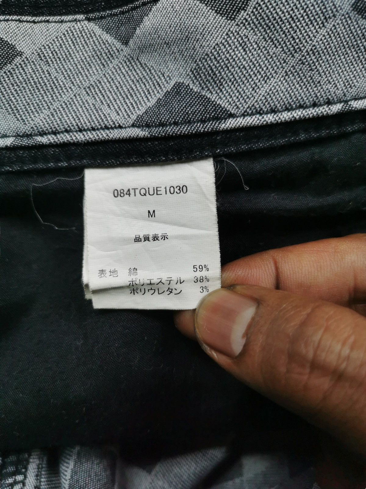 semanticdesign Semantic Design Multi Pocket All Printed Slim Cargo Pants Size US 31 - 10 Thumbnail
