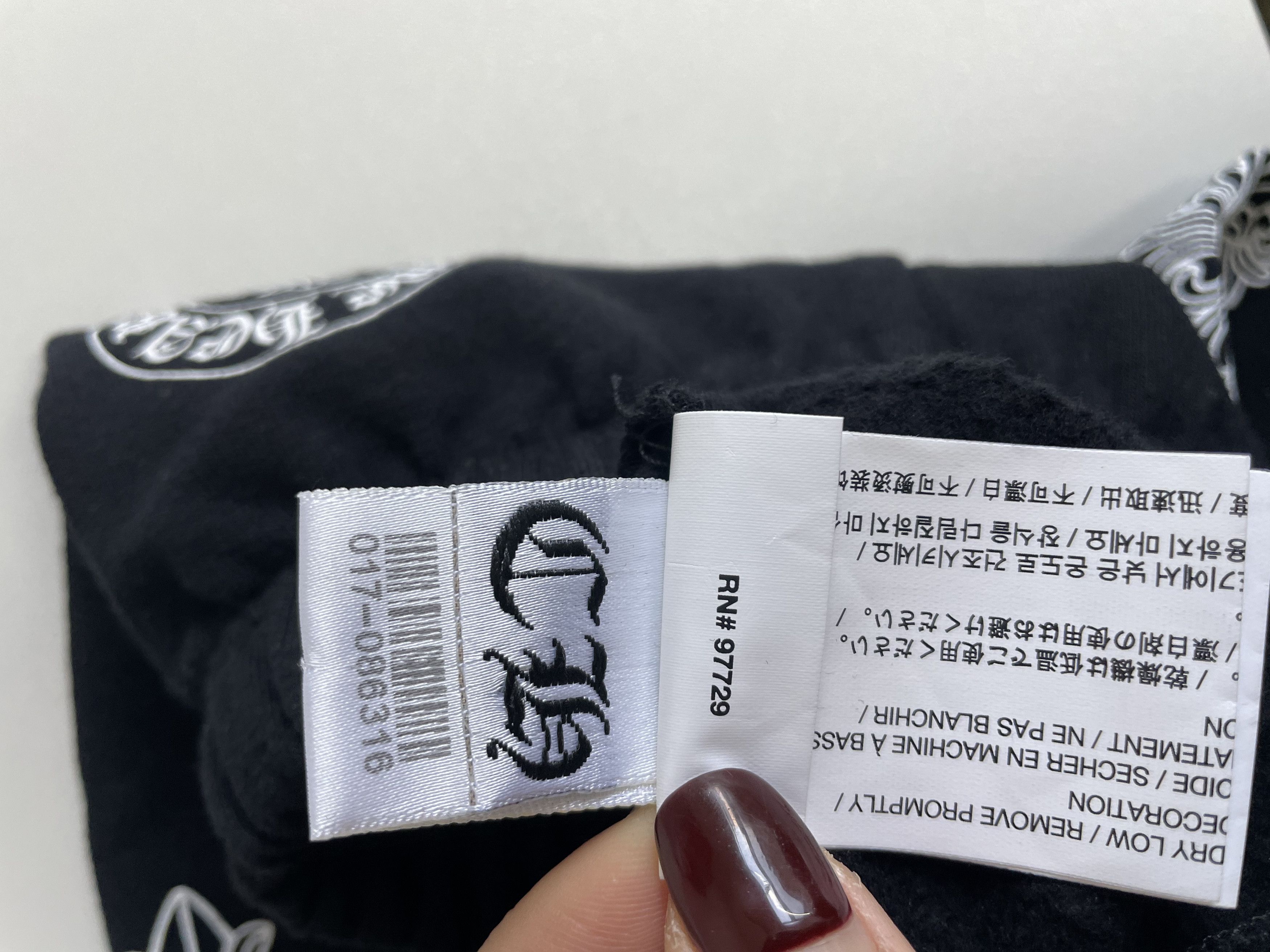 Chrome Hearts Chrome Hearts Horseshoe Cross Black Sweatpants For Kids Size US 26 / EU 42 - 11 Thumbnail