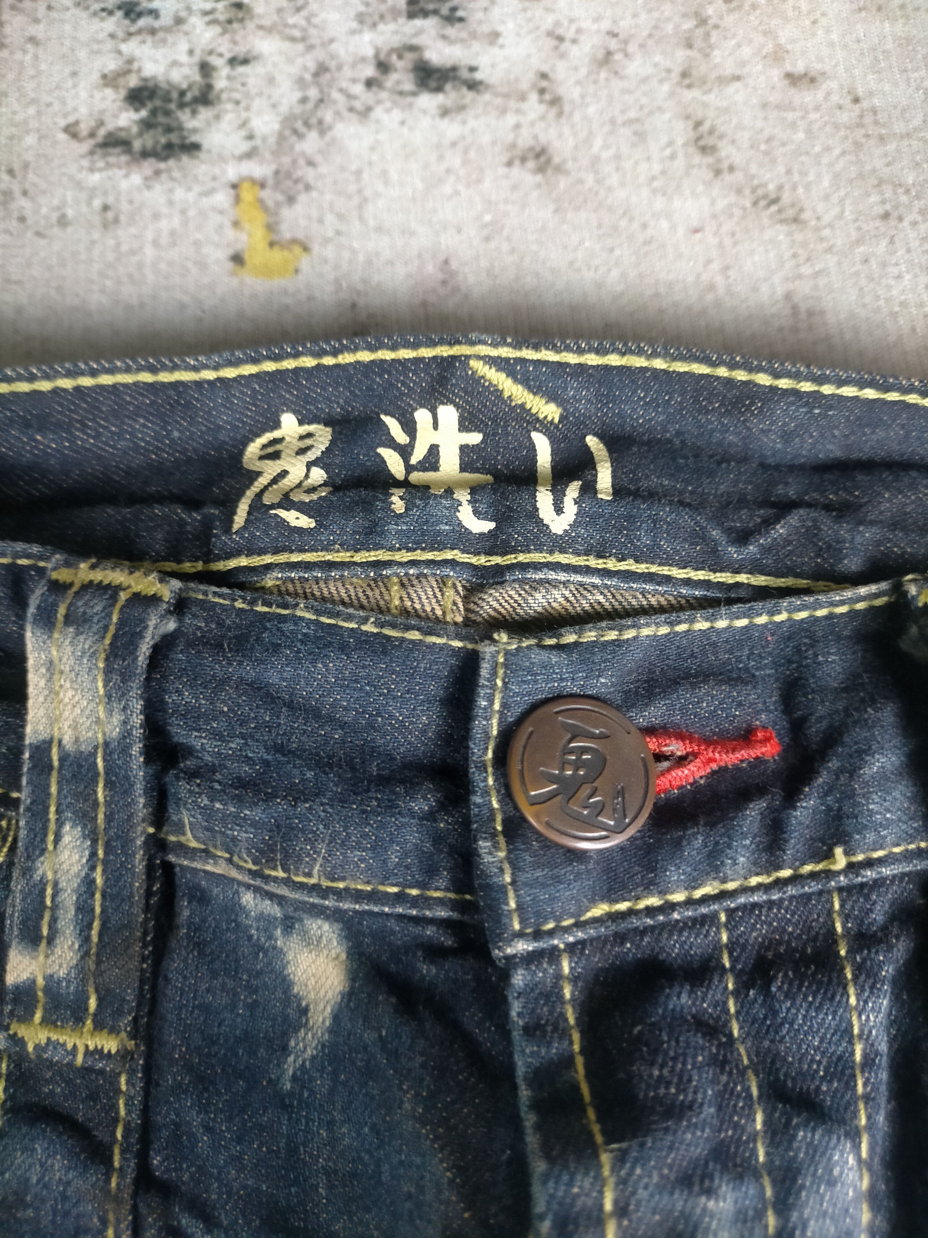 Tornado Mart Vintage Rare Oniarai Crazy Clawmark Washed Jeans Size US 30 / EU 46 - 8 Thumbnail