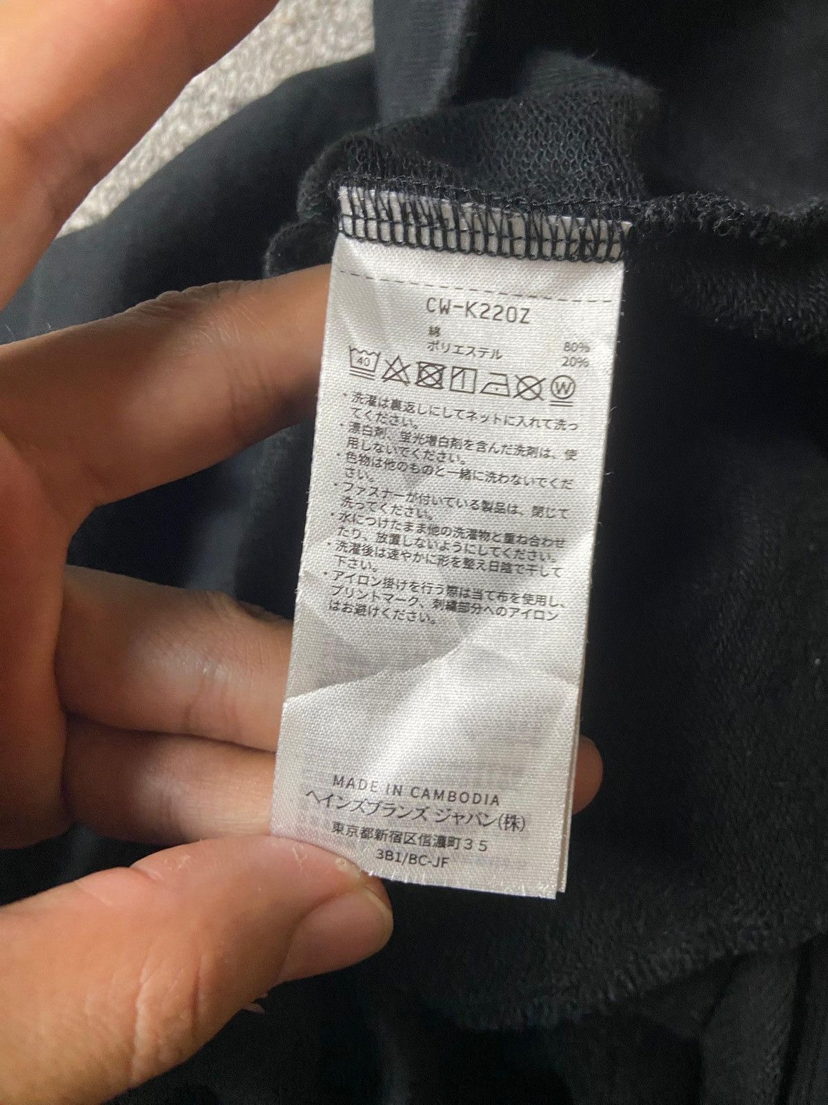 Vintage CHAMPION Maxi Skirts with Pocket (130)