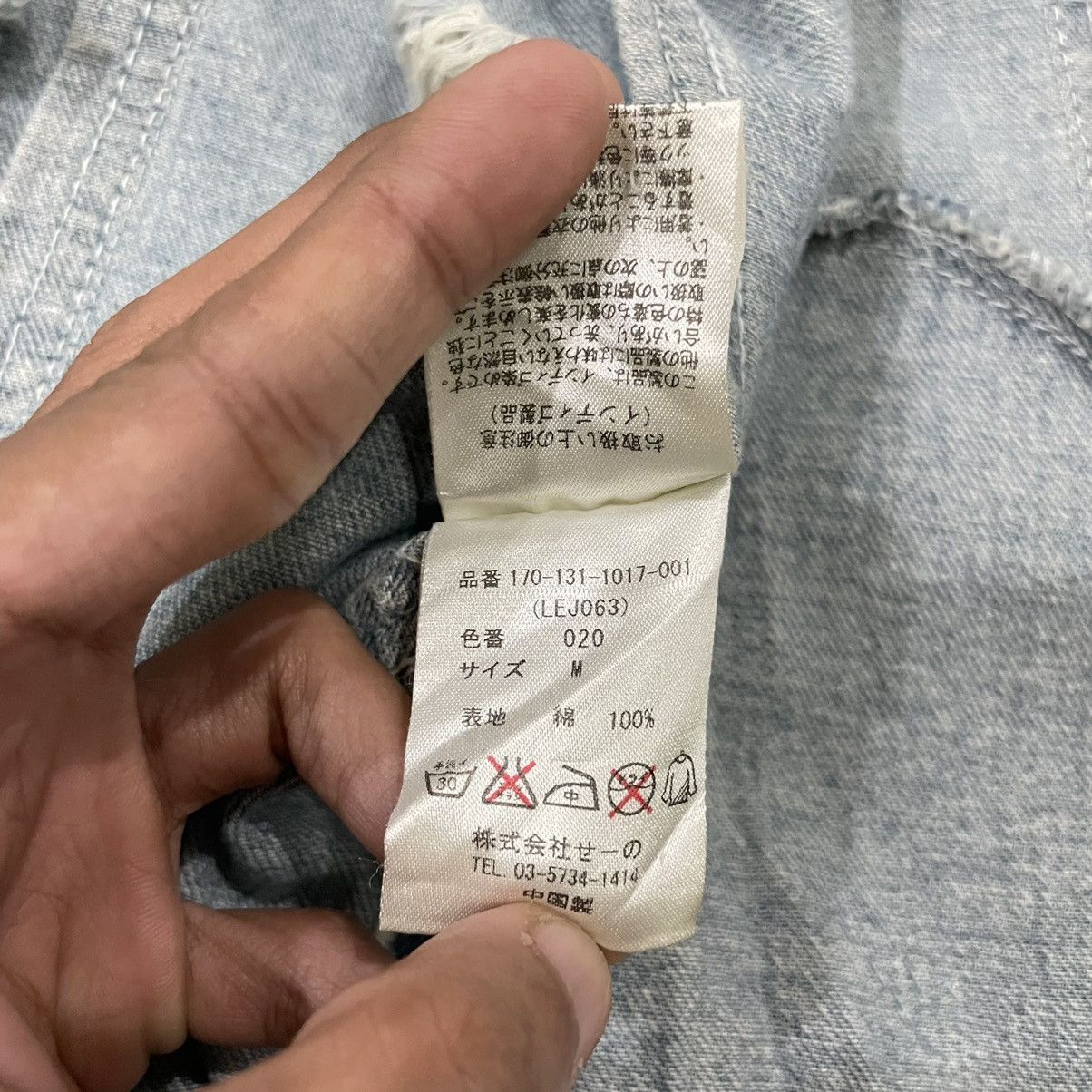 Le Grande Bleu (L.G.B.) Vintage Legenda Made Punk Distressed Denim Jacket Size US M / EU 48-50 / 2 - 22 Thumbnail