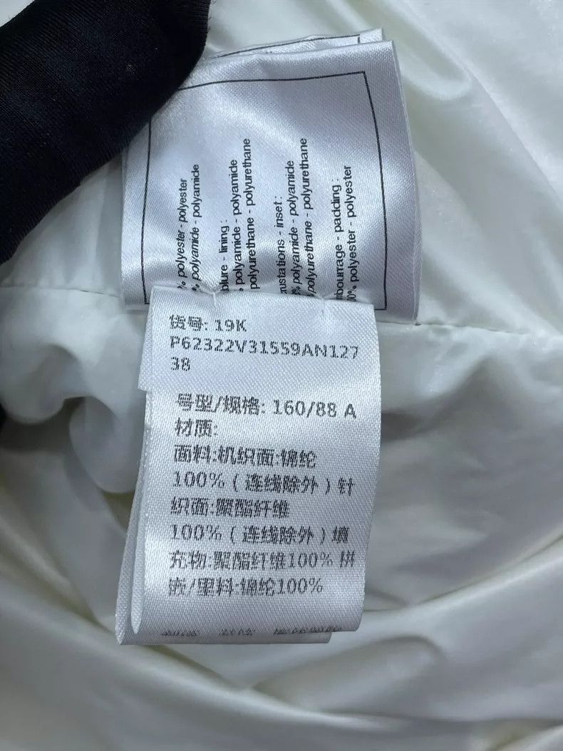 Chanel Chanel Snow Series Snow White Cotton jacket 2504-Nextarrow Size XS / US 0-2 / IT 36-38 - 7 Thumbnail