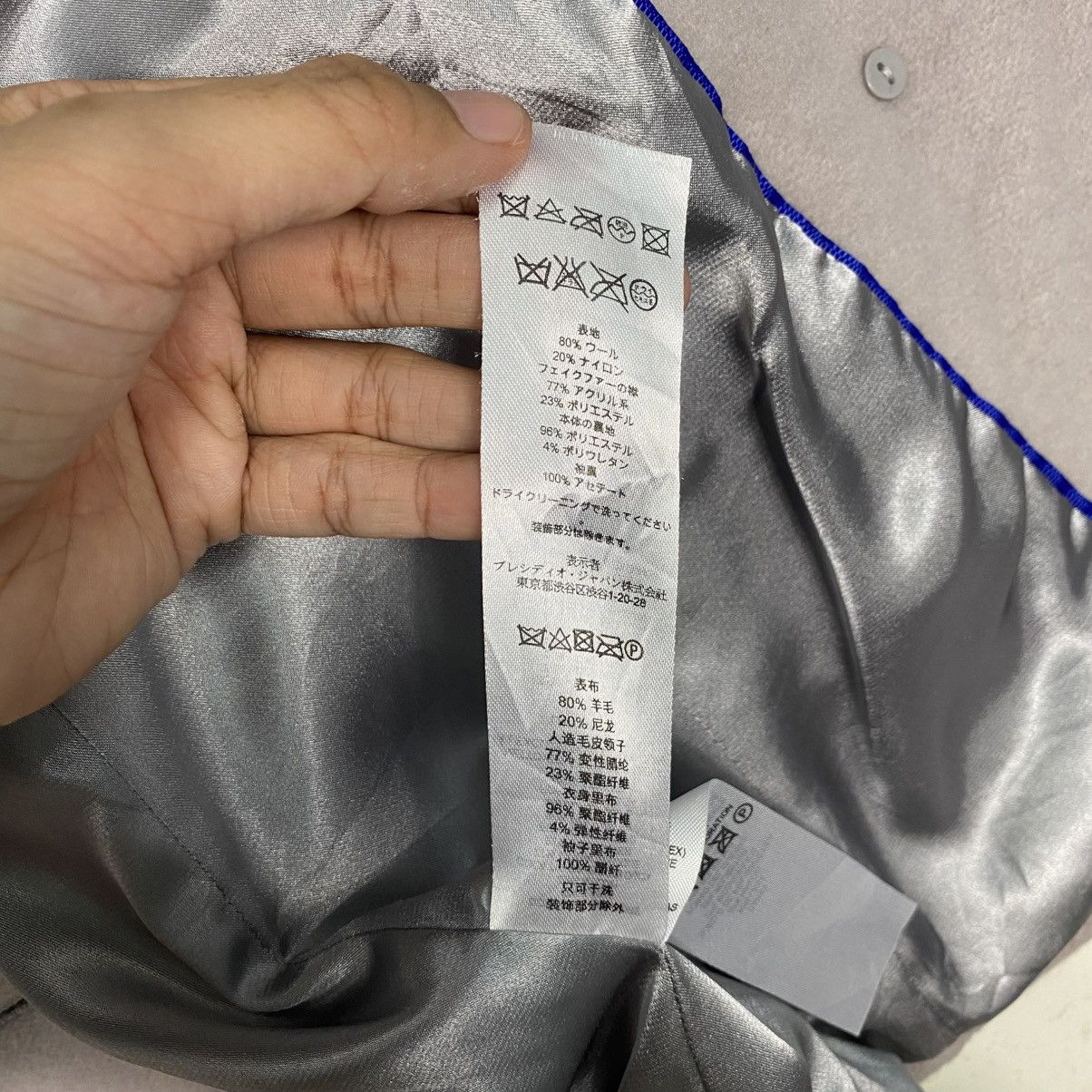 Armani × Armani Exchange Armani Exchange double breasted jacket coat Size S / US 4 / IT 40 - 19 Thumbnail