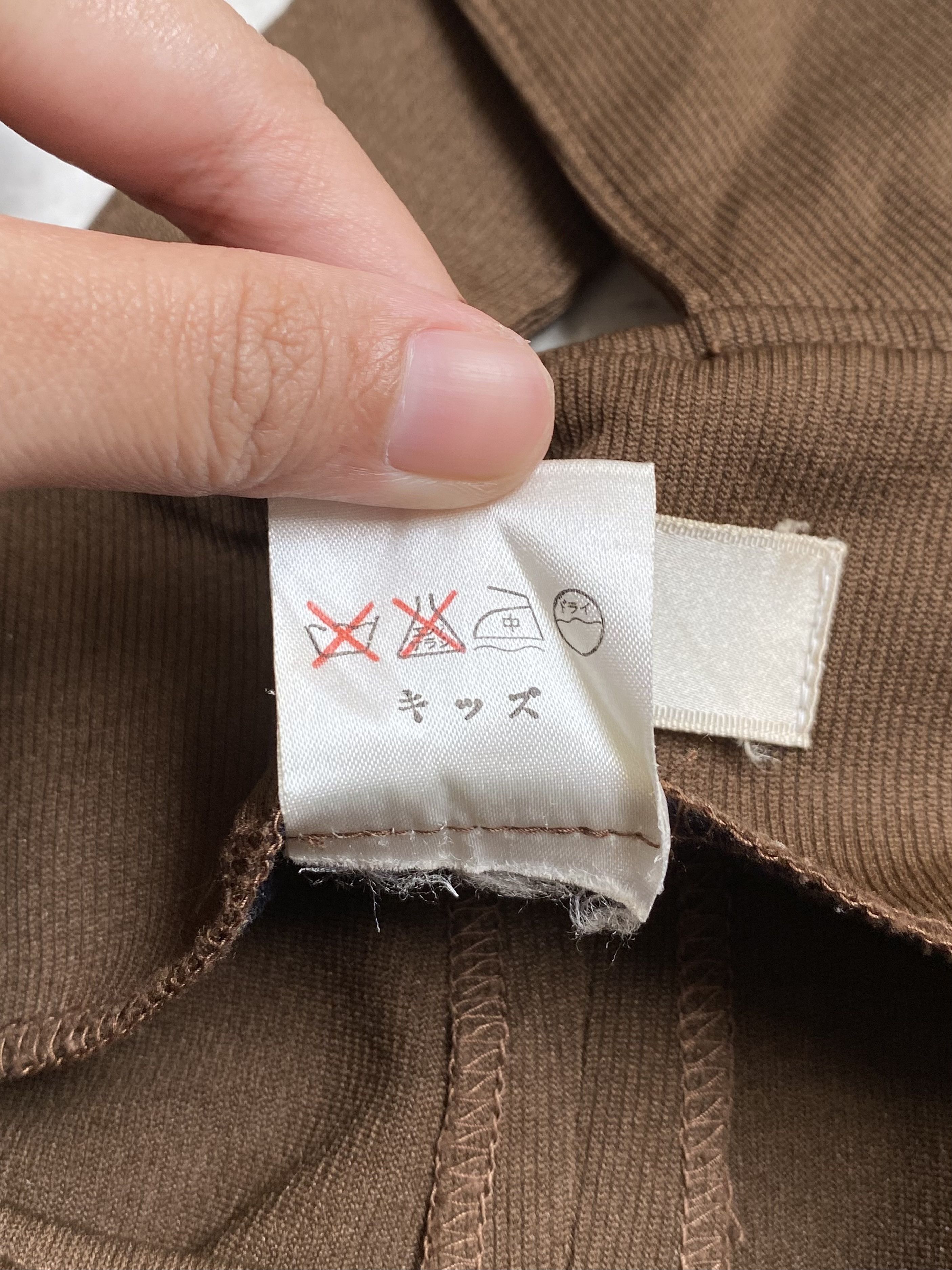 Kadoya K’S Kadoya Brown Jumpsuit Size US 28 / EU 44 - 12 Thumbnail