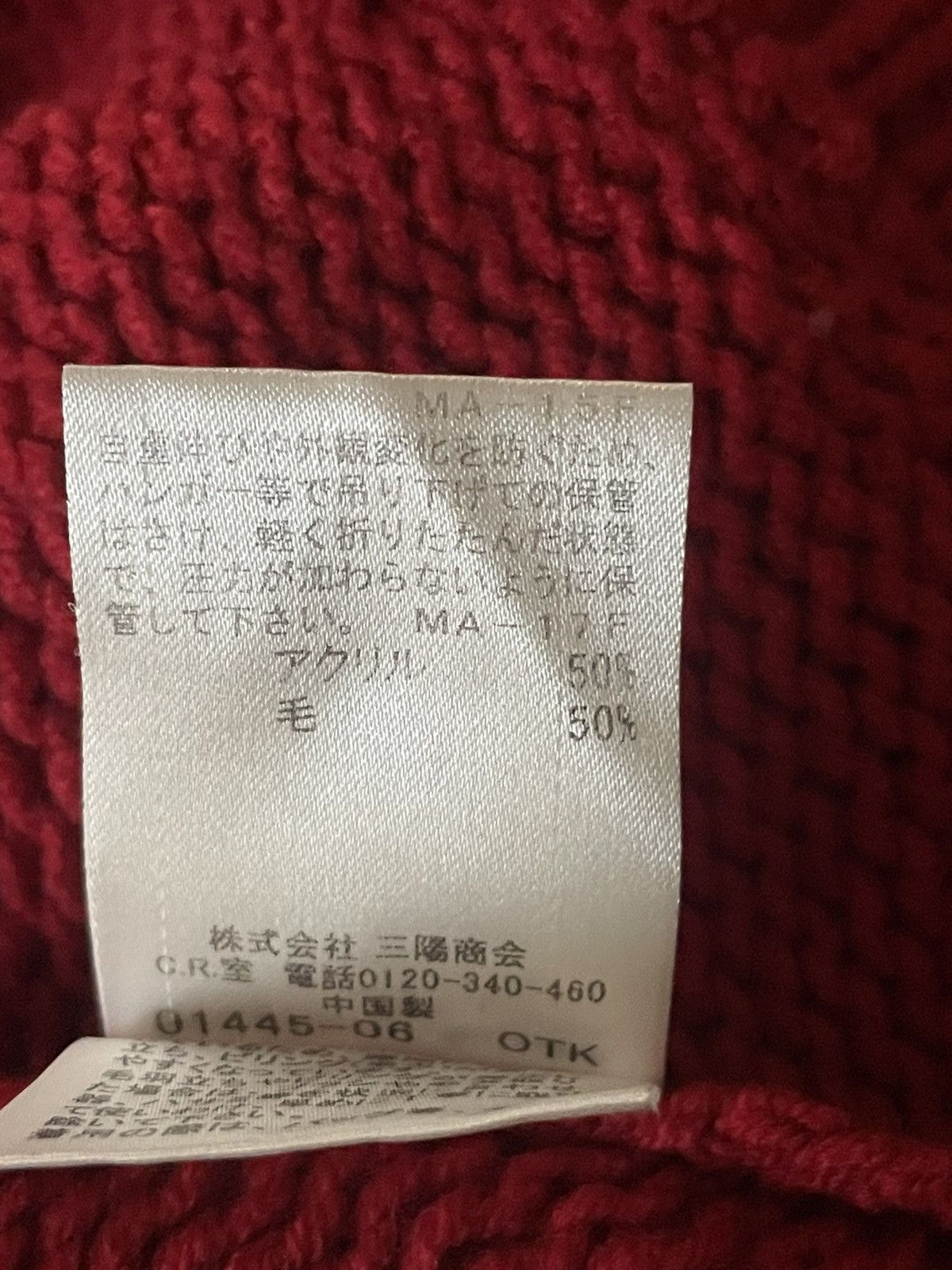 Burberry Burberry London knitted poncho Size XS / US 0-2 / IT 36-38 - 4 Thumbnail