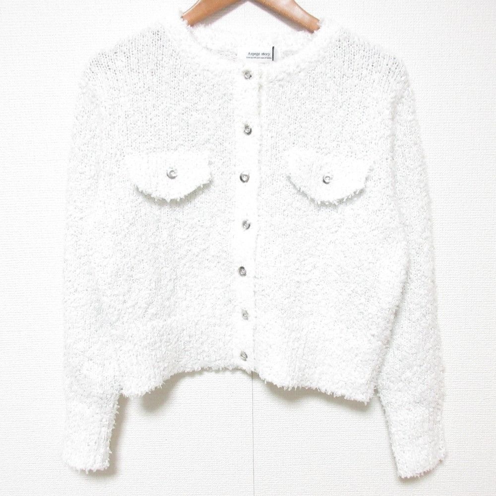 Other Other Arpege story Arpege story Spangle Flag Yarn Cardigan Others Tops DUTY FREE for USA Size ONE SIZE - 1 Thumbnail