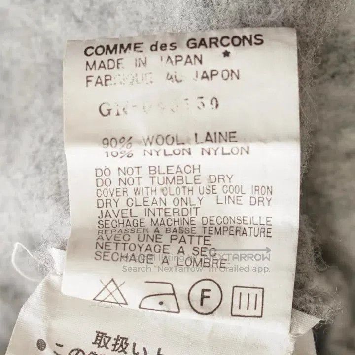 Comme des Garcons Comme Des Garcons Medium size Textured bouclé knit top Size S / US 4 / IT 40 - 7 Thumbnail