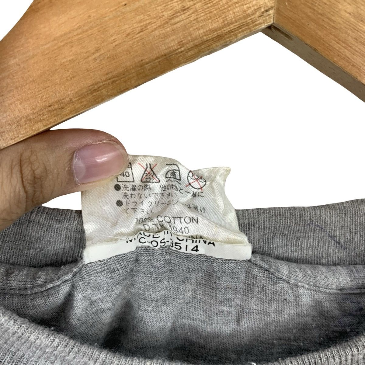 Vintage Vintage GENERATE Good Satisfaction Freedom Network Size US L / EU 52-54 / 3 - 8 Thumbnail