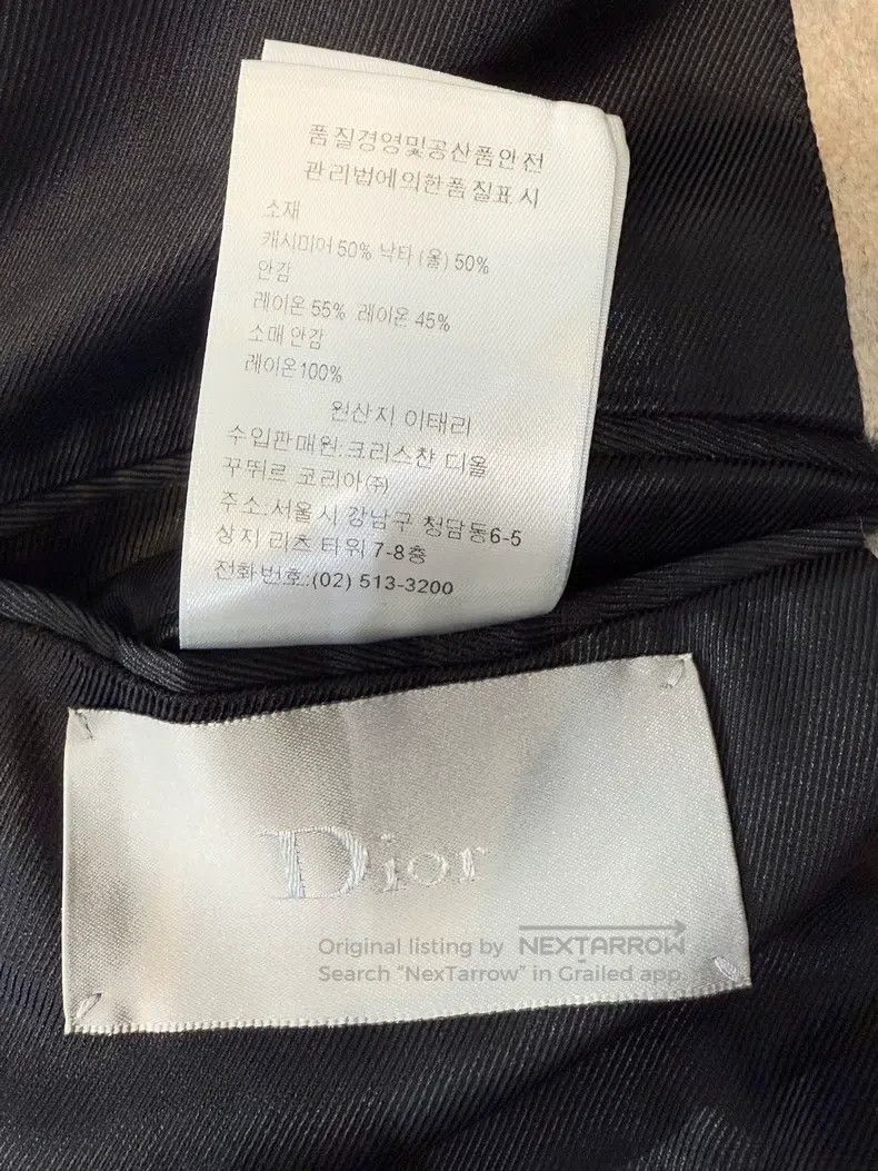 Dior Dior Long coat Size US M / EU 48-50 / 2 - 8 Thumbnail