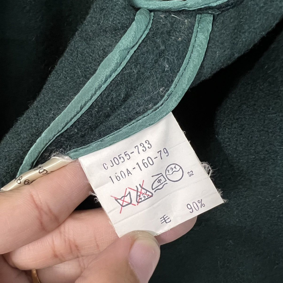 Vintage THE SCOTCH HOUSE Green Hooded Duffle Coat #4140-C189 Size US L / EU 52-54 / 3 - 15 Thumbnail