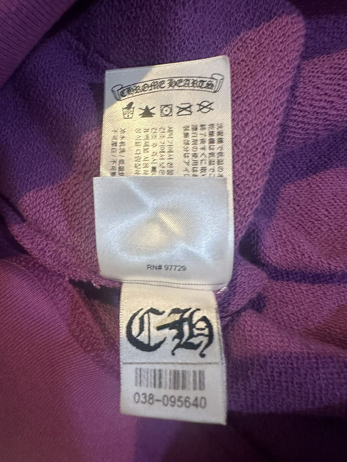 Chrome Hearts Chrome hearts Matty Boy Thats That Hooded Sweatshirt Purple Size US M / EU 48-50 / 2 - 8 Thumbnail