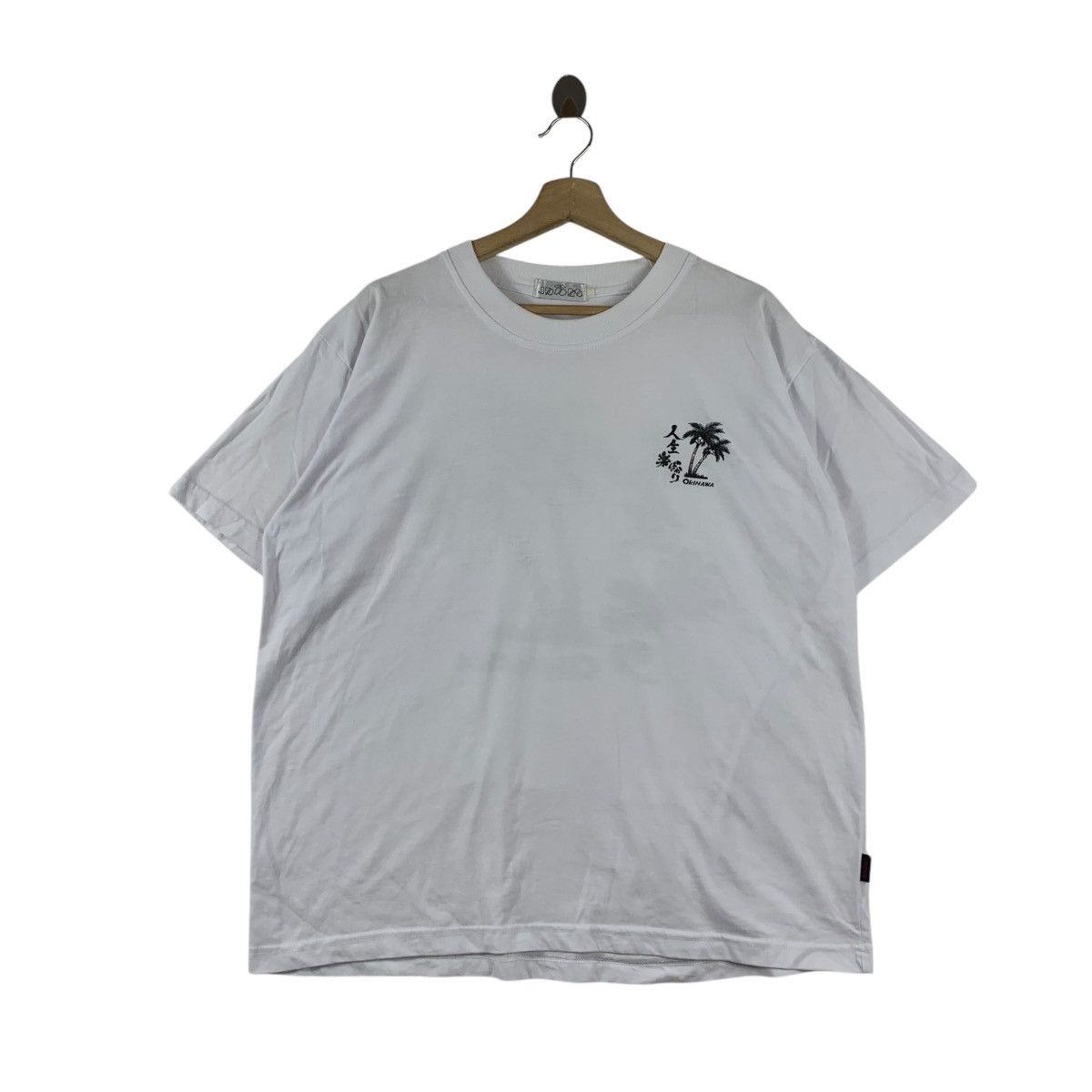 Vintage Vintage 90’ OKINAWA JAPAN HAWAII Coconut Island Tee Shirt Size L / US 10 / IT 46 - 1 Thumbnail