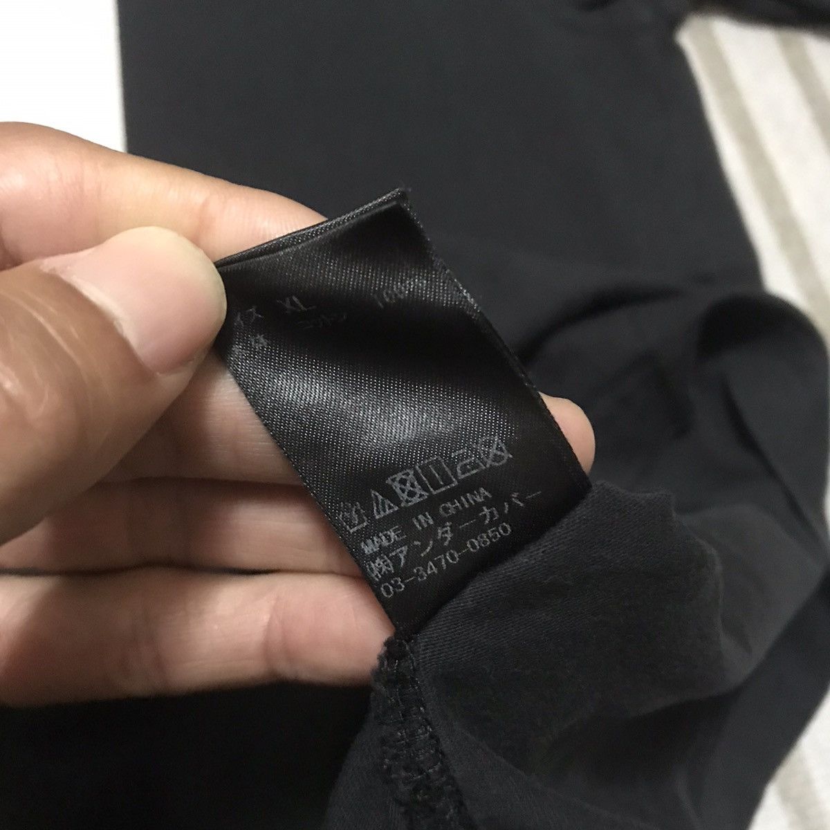 Designer × Jun Takahashi × Undercover UNDERCOVER JUN TAKAHASHI RARE TEE Size US XL / EU 56 / 4 - 7 Thumbnail