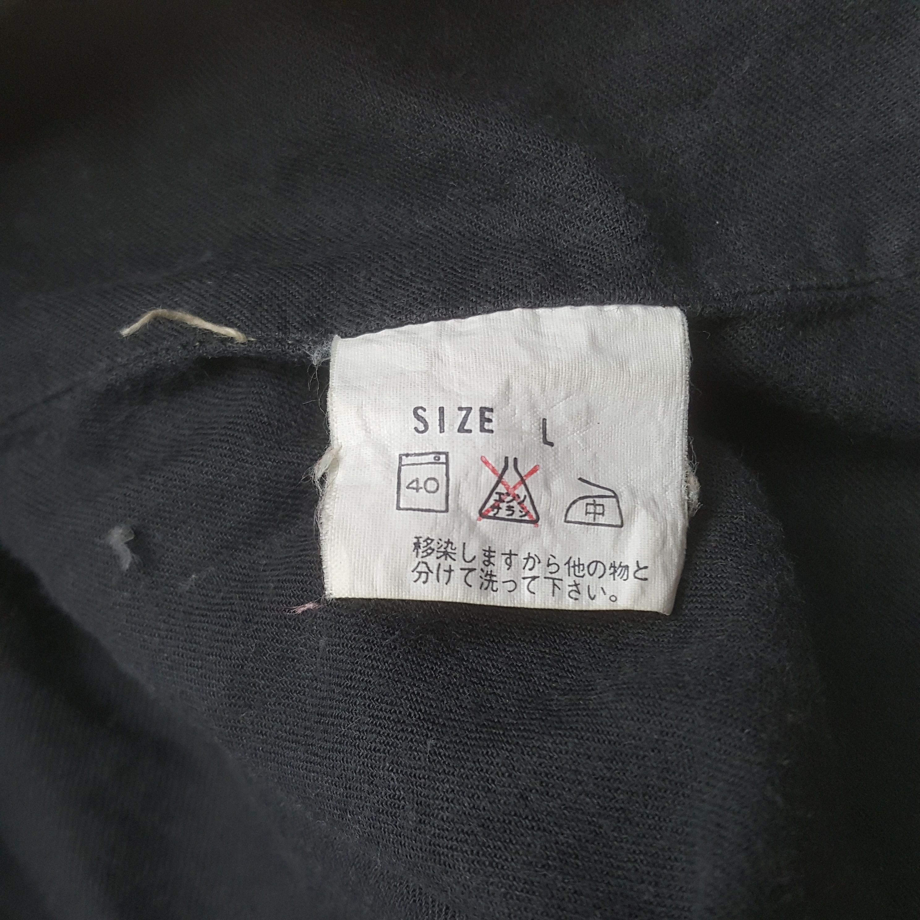 Studio D'Artisan Vintage Studio D'Artisan Japan Jacket Size US L / EU 52-54 / 3 - 9 Thumbnail