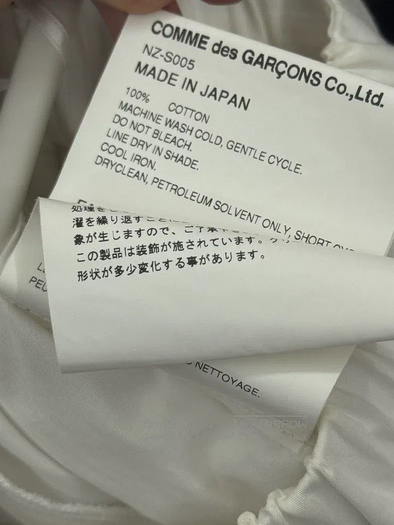 Comme des Garcons Comme Des Garcons size XS White tiered skirt Size 24" / US 00 / IT 34 - 5 Thumbnail