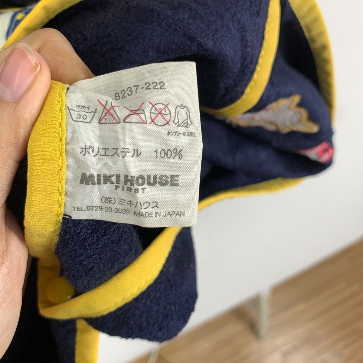 Vintage Vintage 90s MIKIHOUSE FIRST COLLECTION Japan Bear Jacket Size S / US 4 / IT 40 - 9 Thumbnail